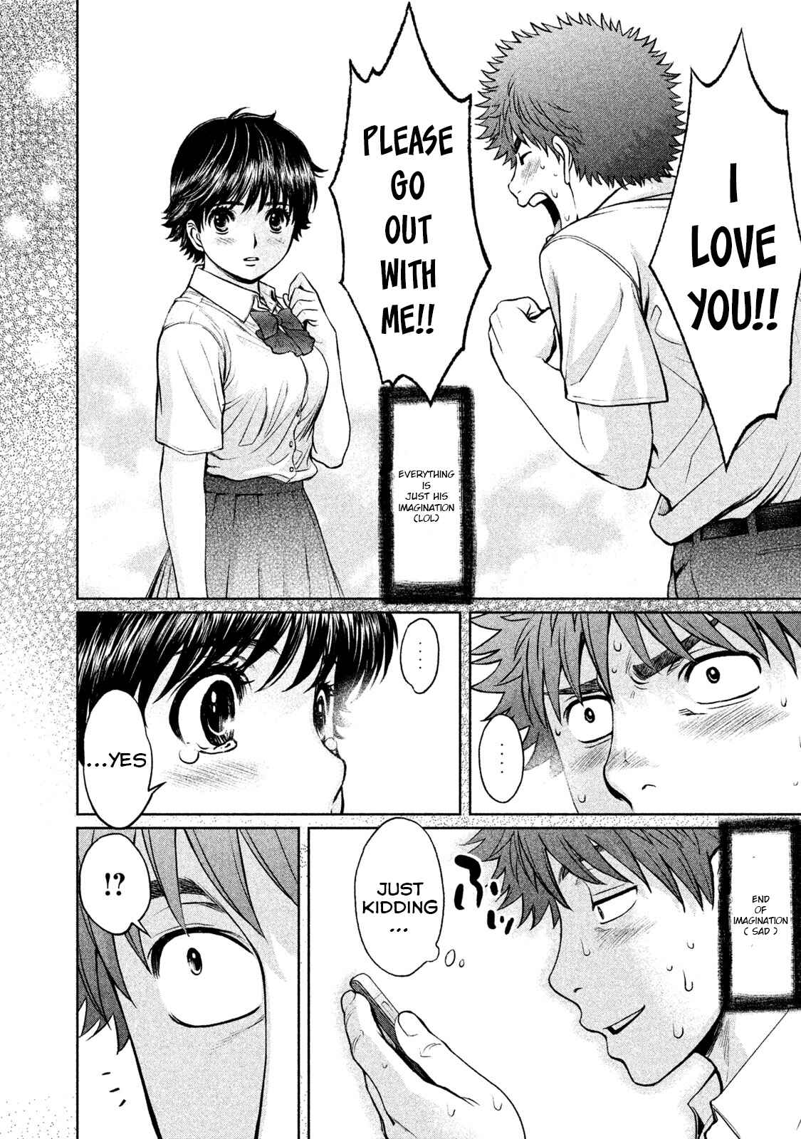 Page 2 Chapter 182 Hantsu x Trash