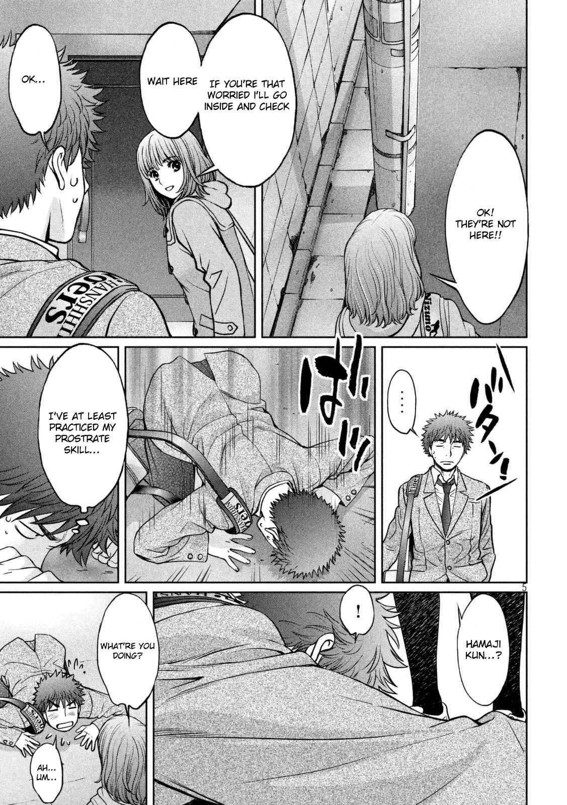 Page 6 Chapter 145 Hantsu x Trash