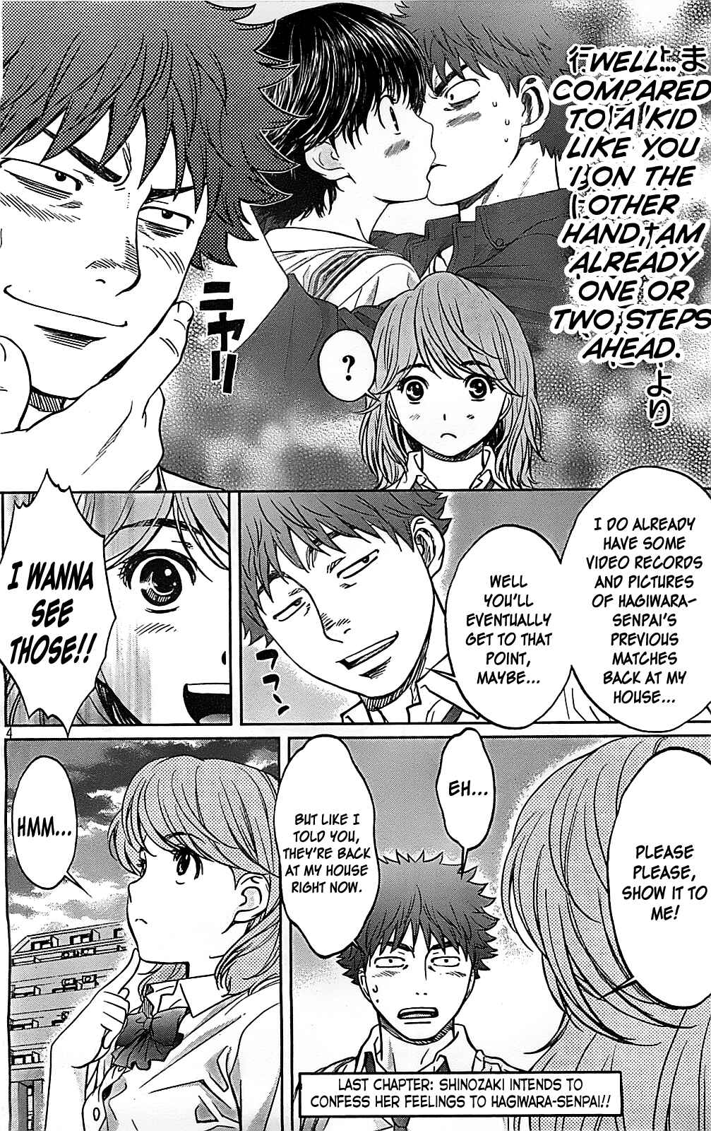 Page 5 Chapter 27 Hantsu x Trash