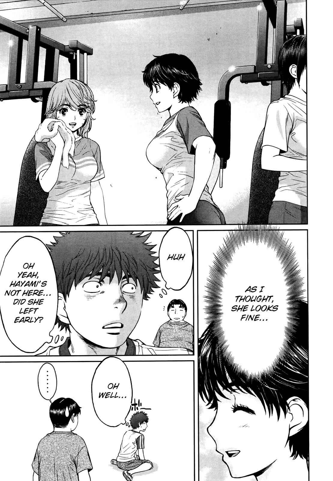Page 4 Chapter 107 Hantsu x Trash