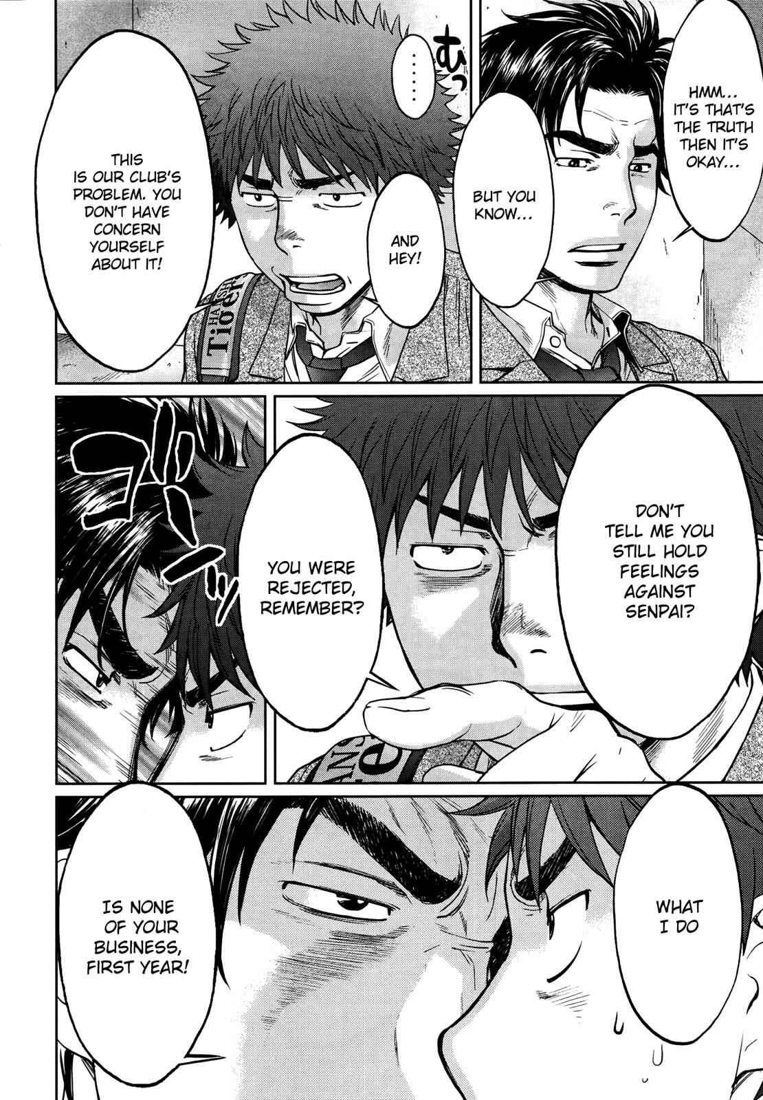 Page 9 Chapter 107 Hantsu x Trash