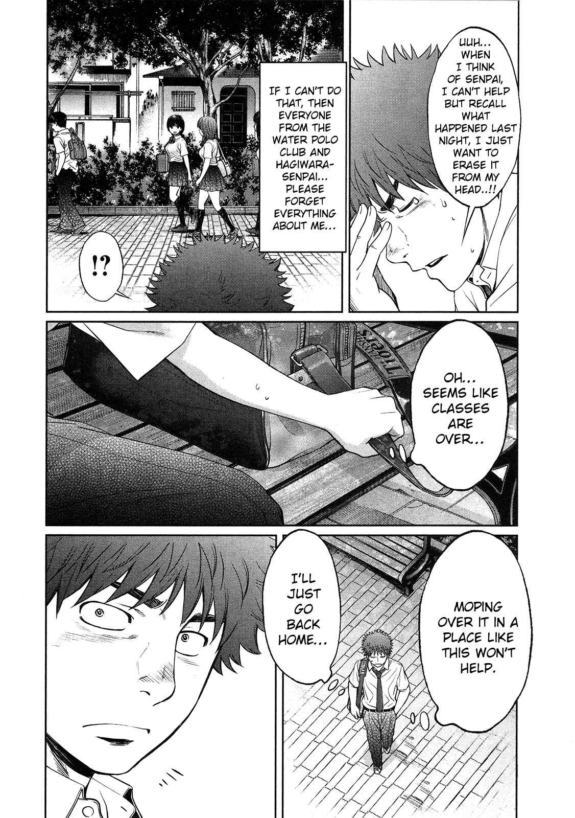 Page 13 Chapter 63 Hantsu x Trash