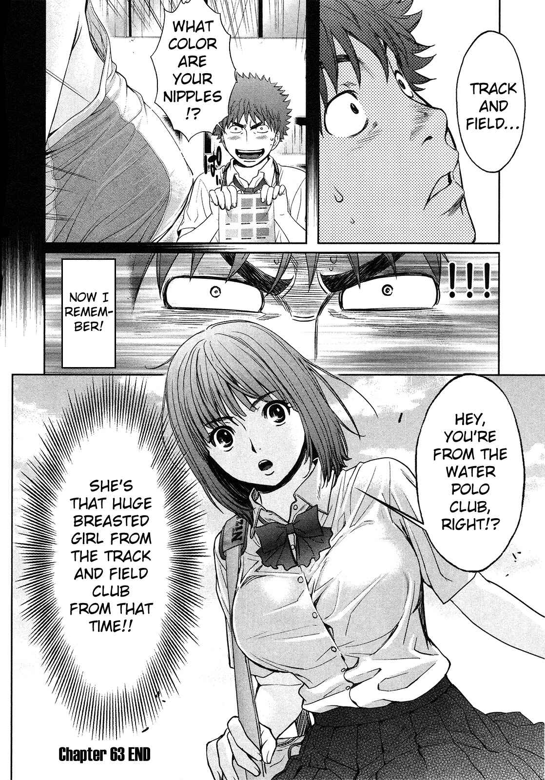 Page 17 Chapter 63 Hantsu x Trash