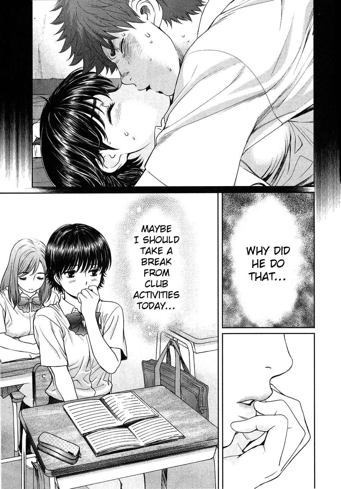 Page 4 Chapter 63 Hantsu x Trash
