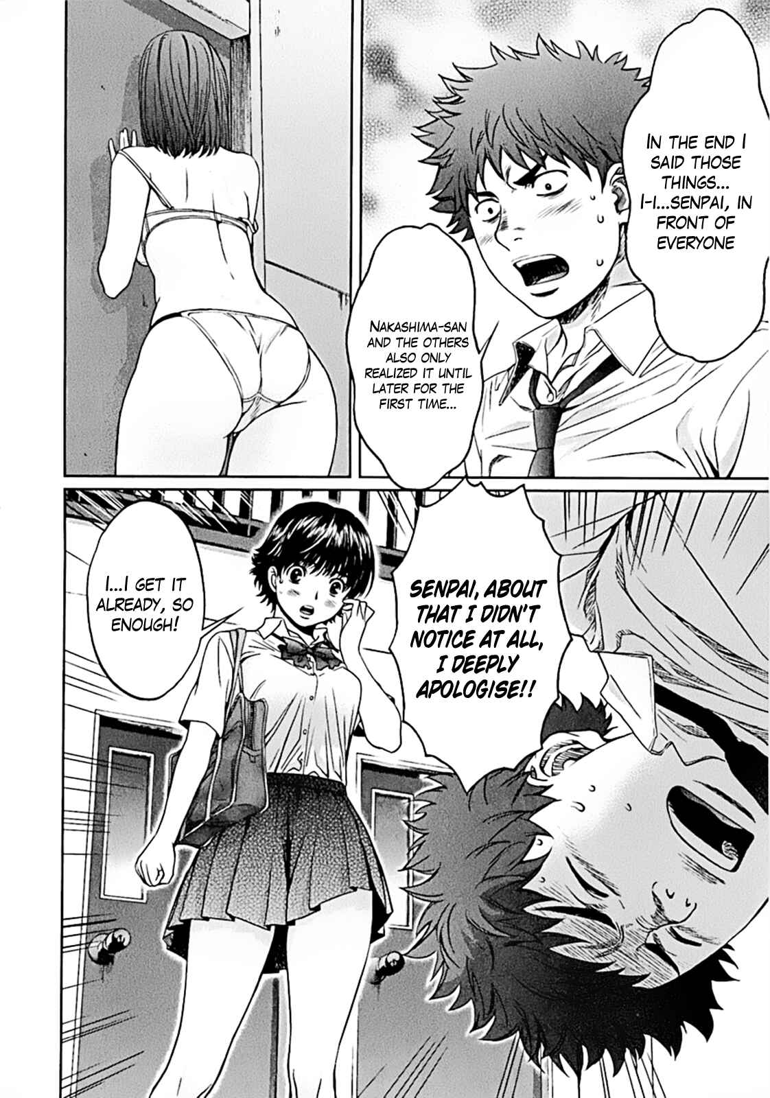 Page 4 Chapter 19 Hantsu x Trash