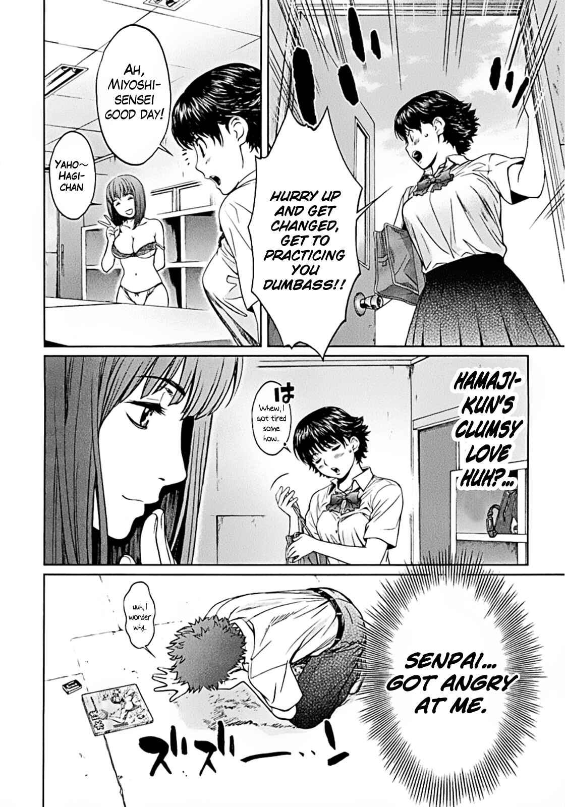 Page 8 Chapter 19 Hantsu x Trash