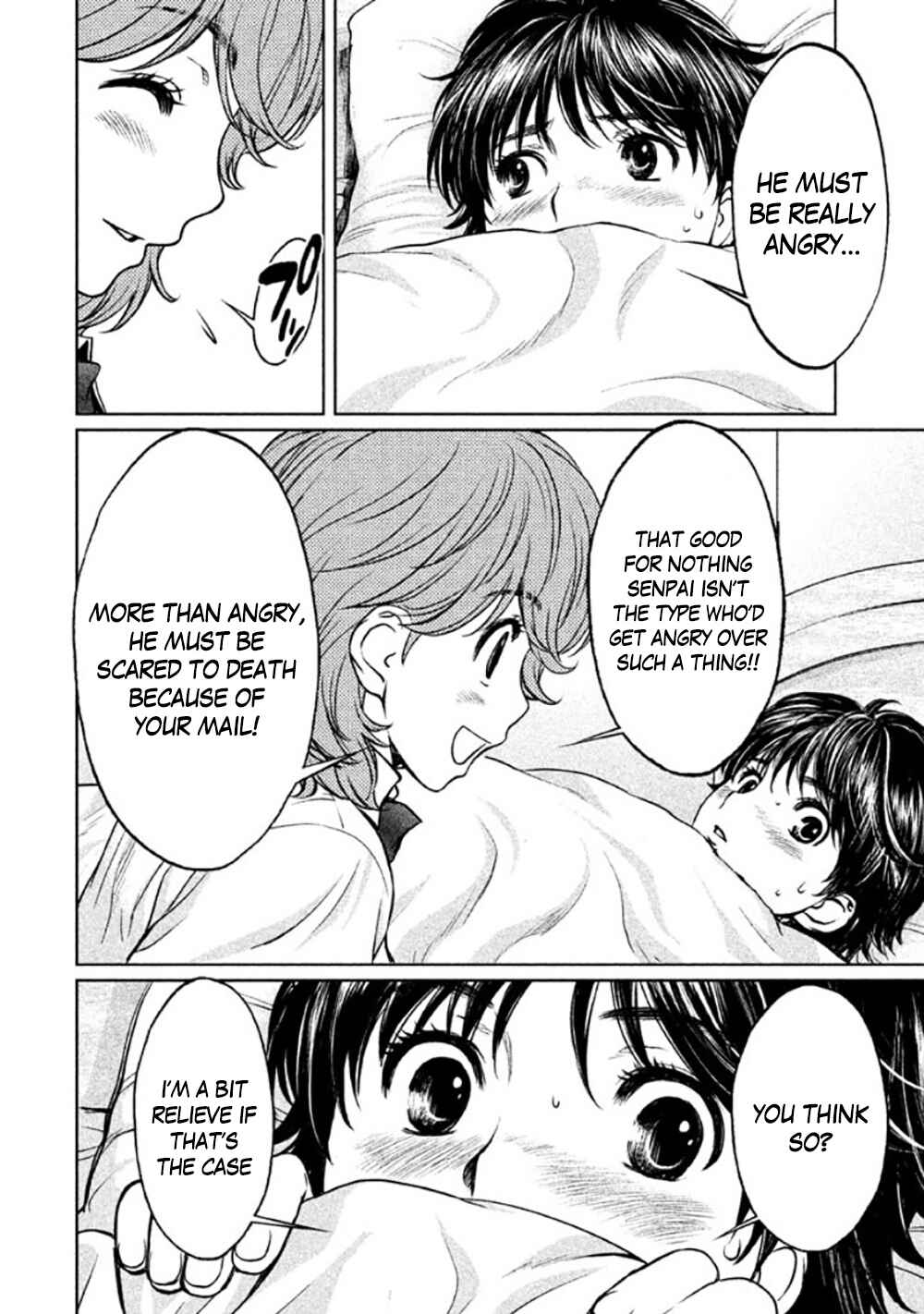 Page 16 Chapter 80 Hantsu x Trash
