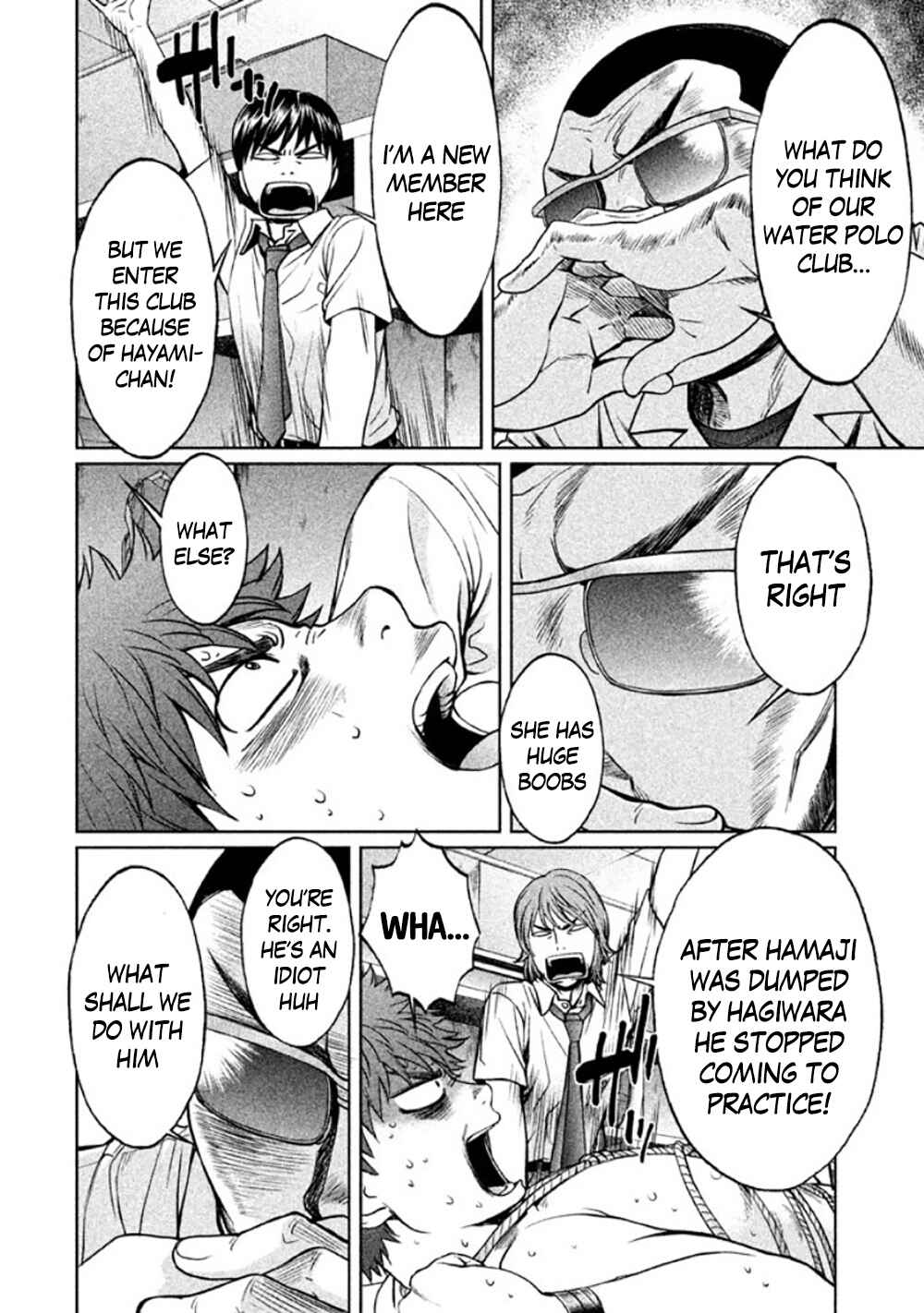 Page 4 Chapter 80 Hantsu x Trash