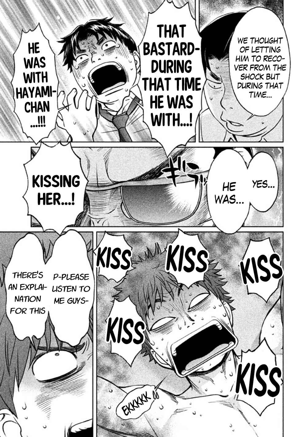 Page 5 Chapter 80 Hantsu x Trash