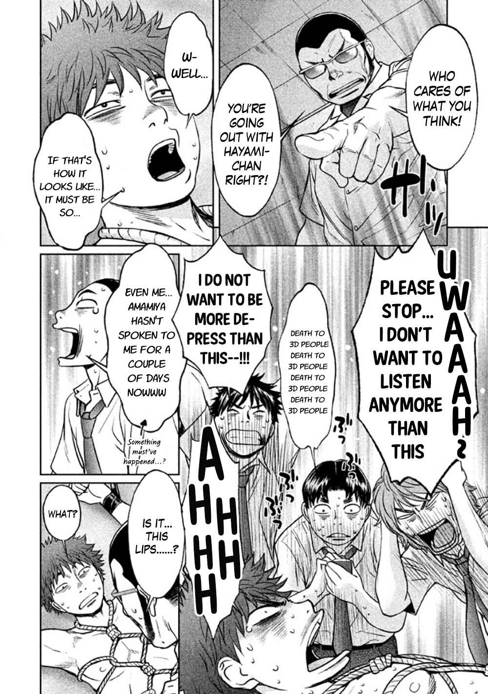 Page 6 Chapter 80 Hantsu x Trash