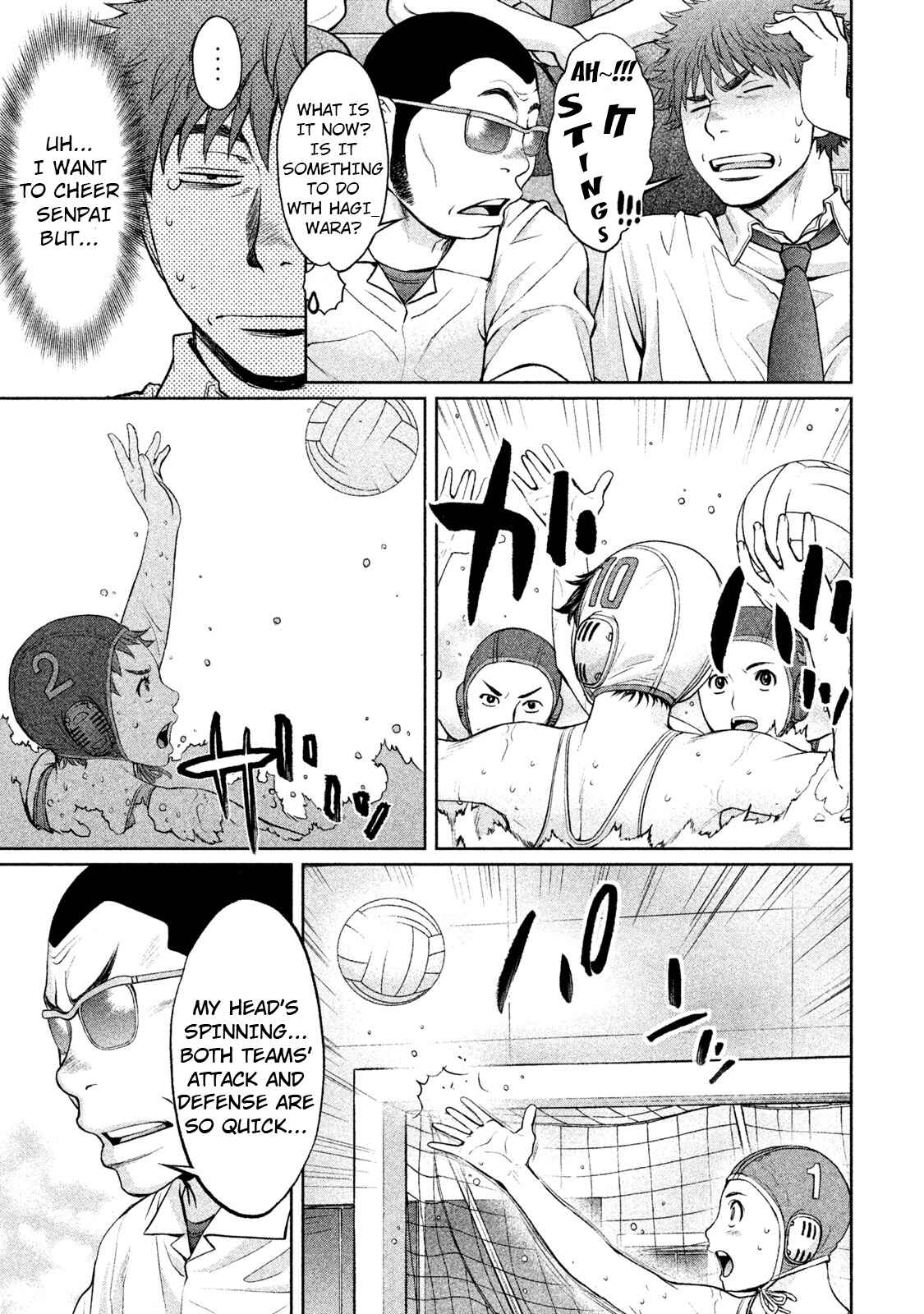 Page 11 Chapter 185 Hantsu x Trash