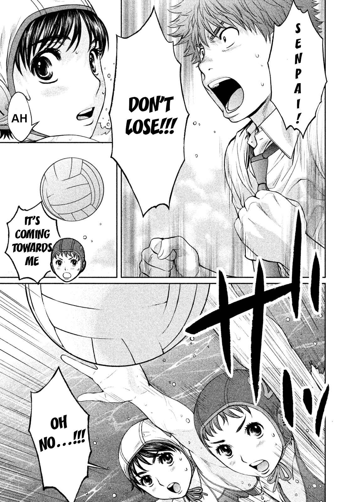 Page 3 Chapter 185 Hantsu x Trash