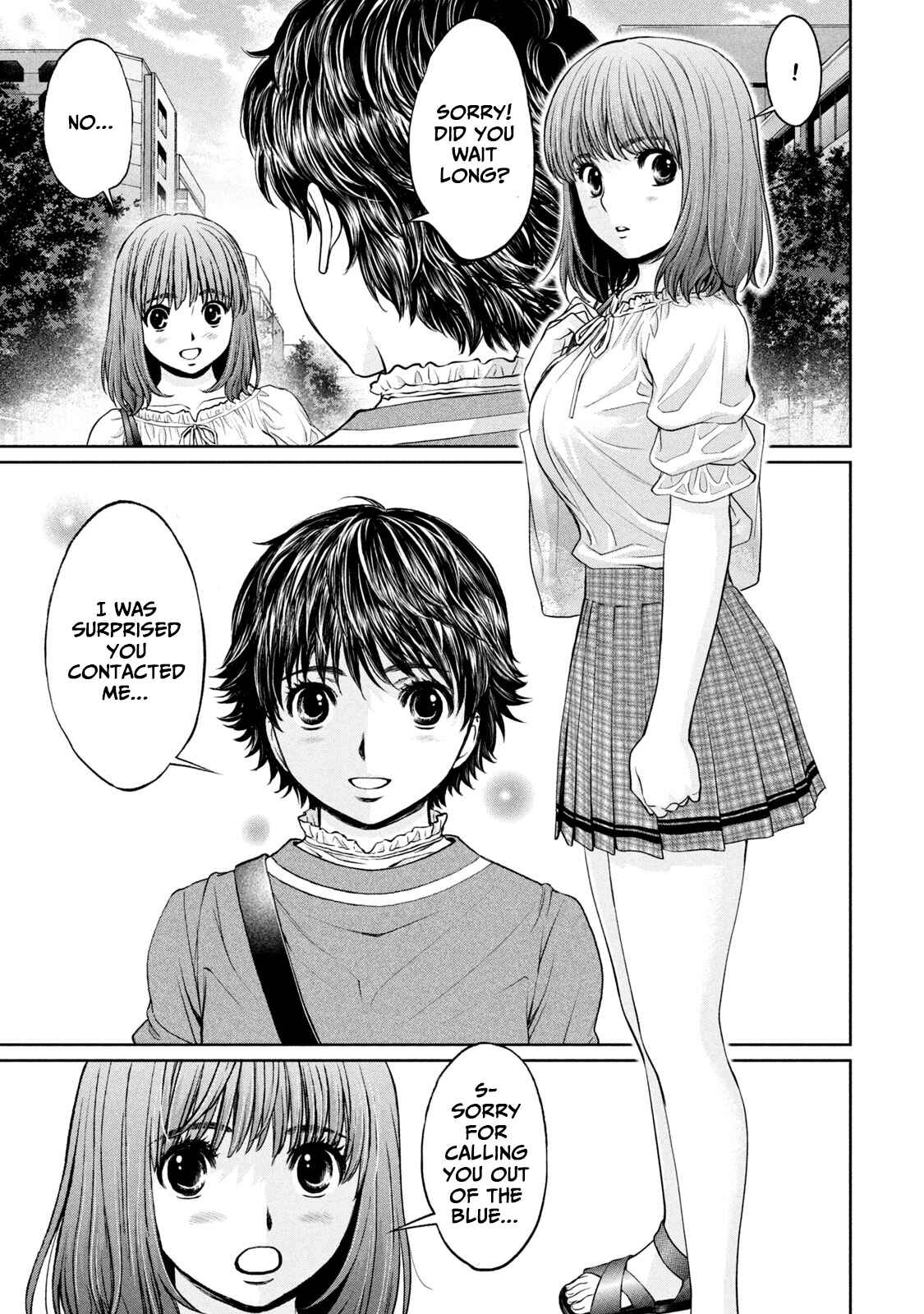 Page 16 Chapter 195 Hantsu x Trash