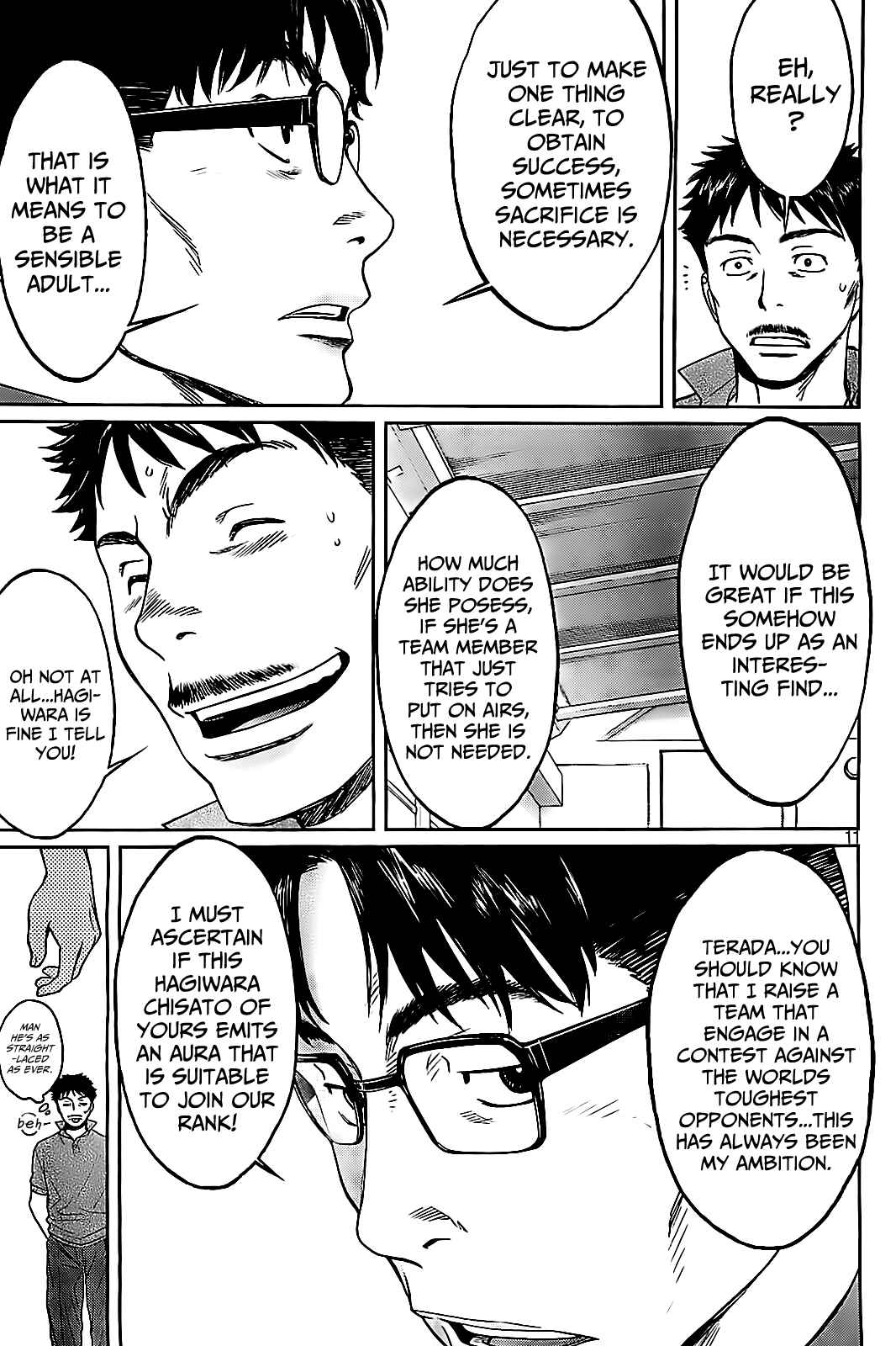 Page 13 Chapter 37 Hantsu x Trash