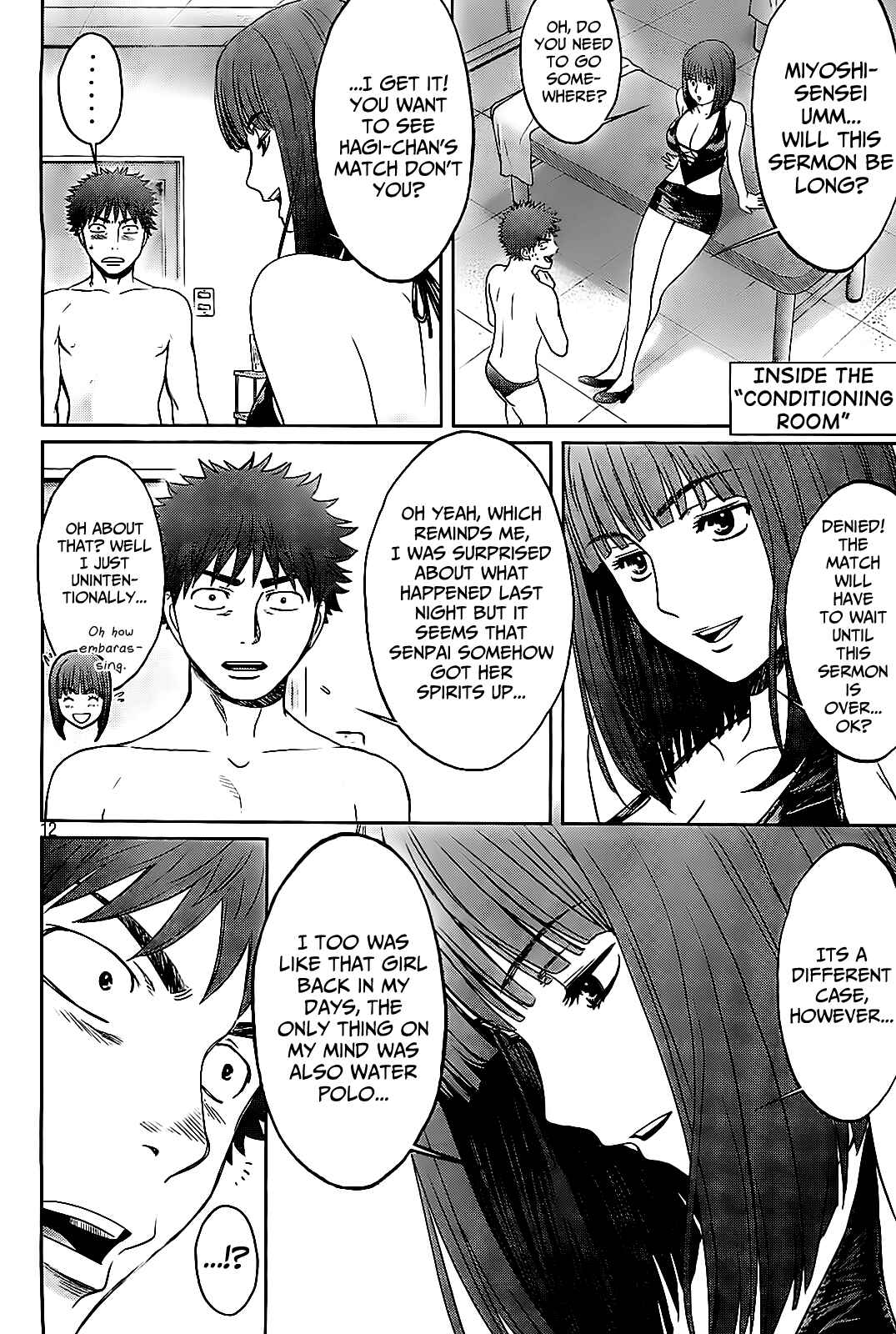 Page 14 Chapter 37 Hantsu x Trash