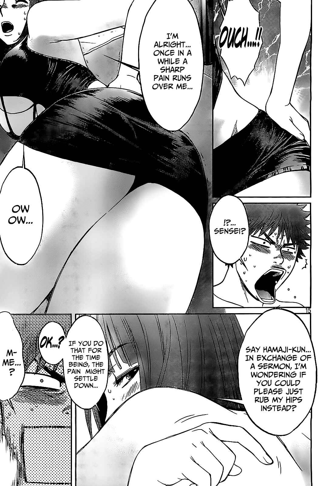 Page 17 Chapter 37 Hantsu x Trash