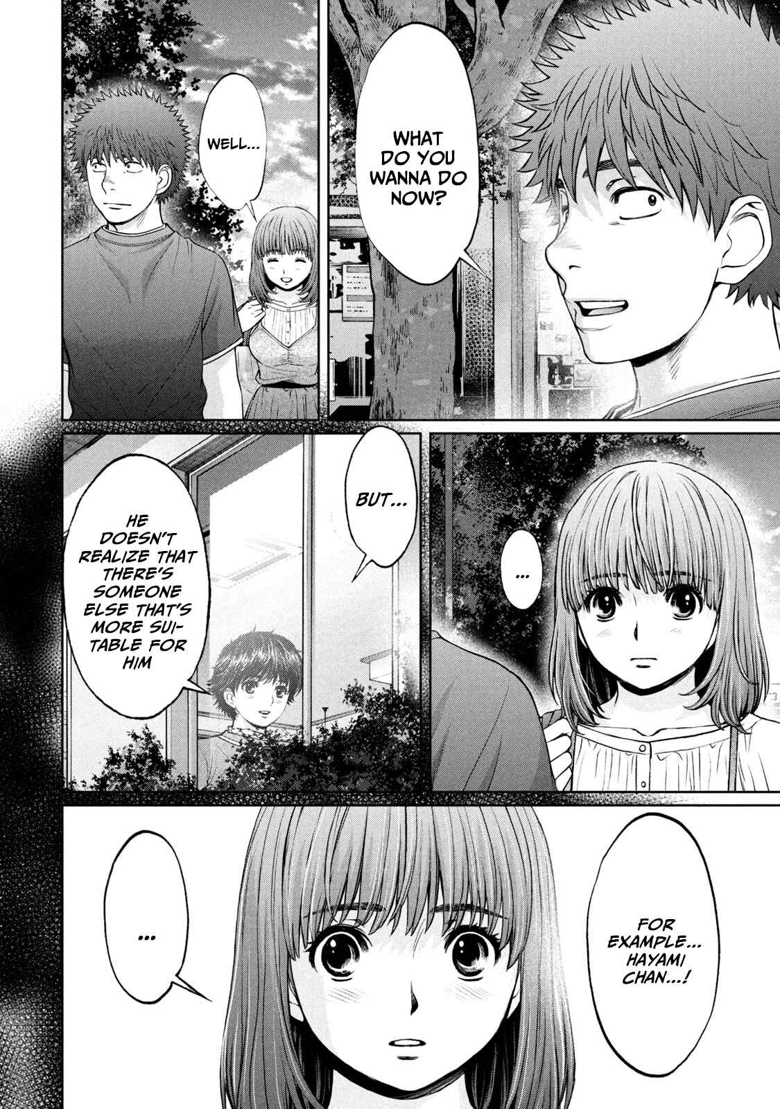 Page 10 Chapter 197 Hantsu x Trash
