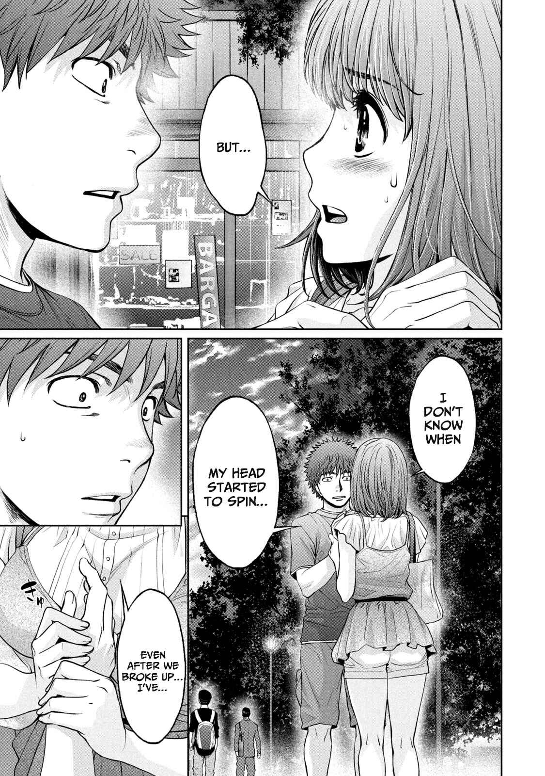 Page 13 Chapter 197 Hantsu x Trash