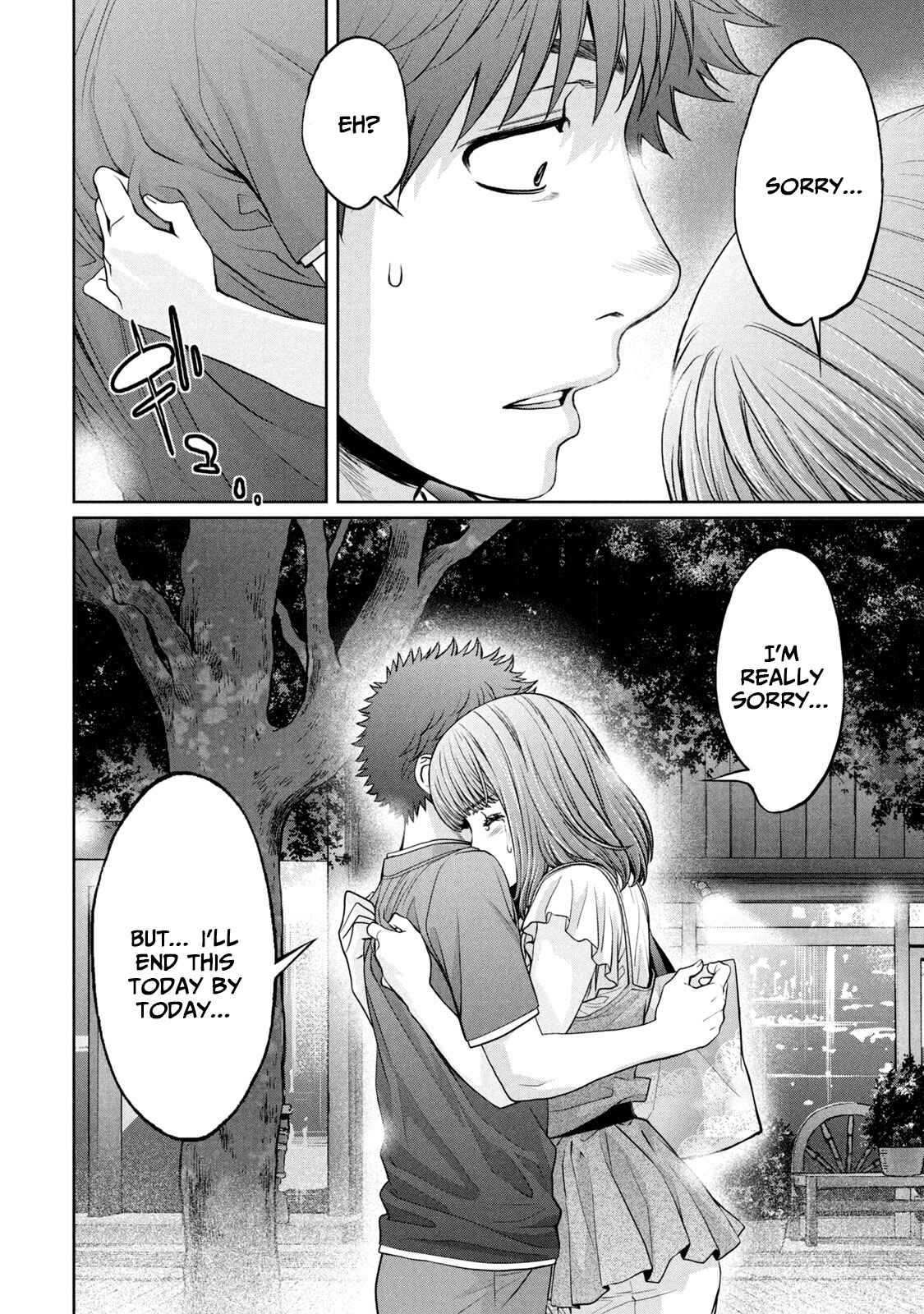 Page 16 Chapter 197 Hantsu x Trash