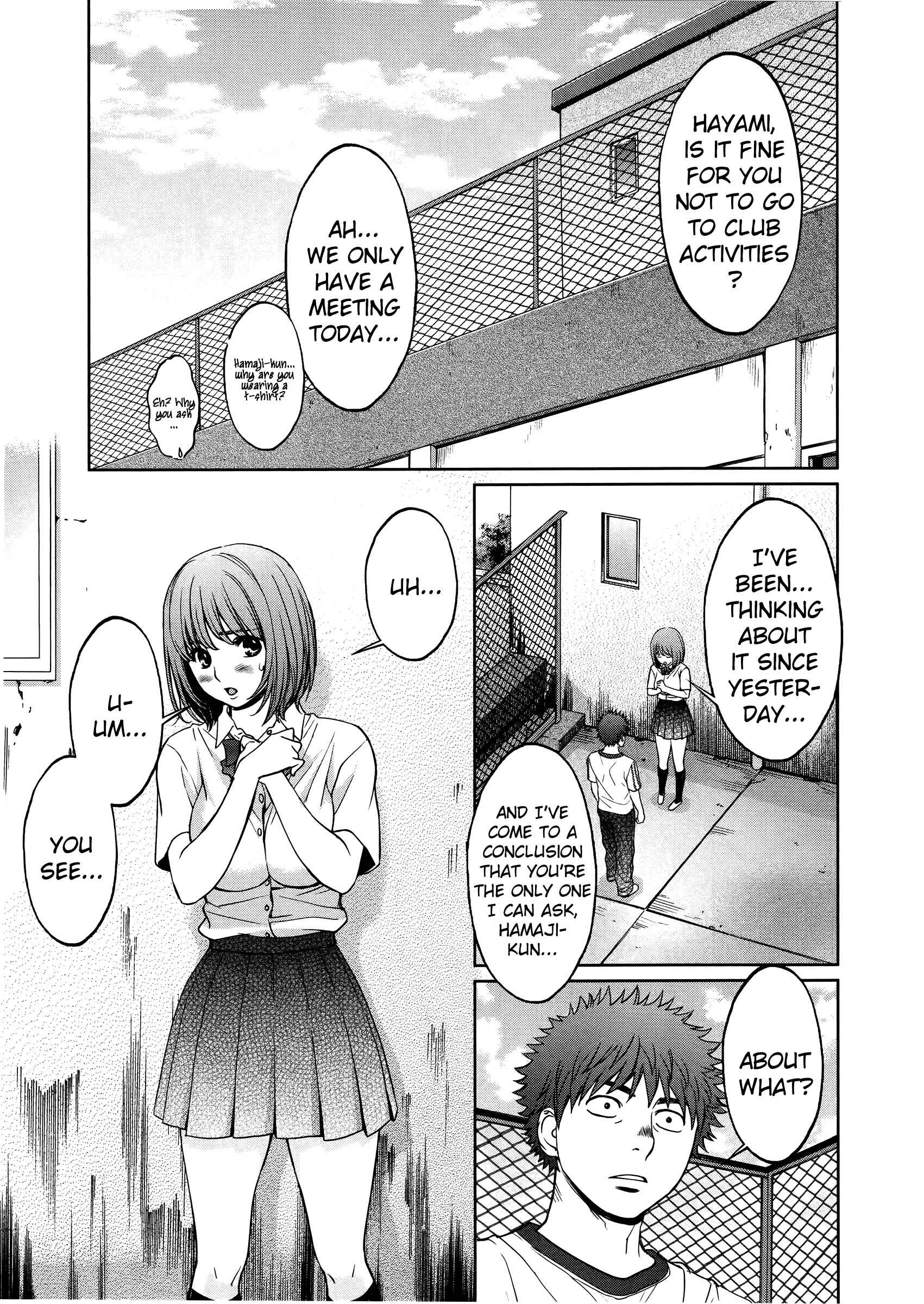 Page 10 Chapter 73 Hantsu x Trash