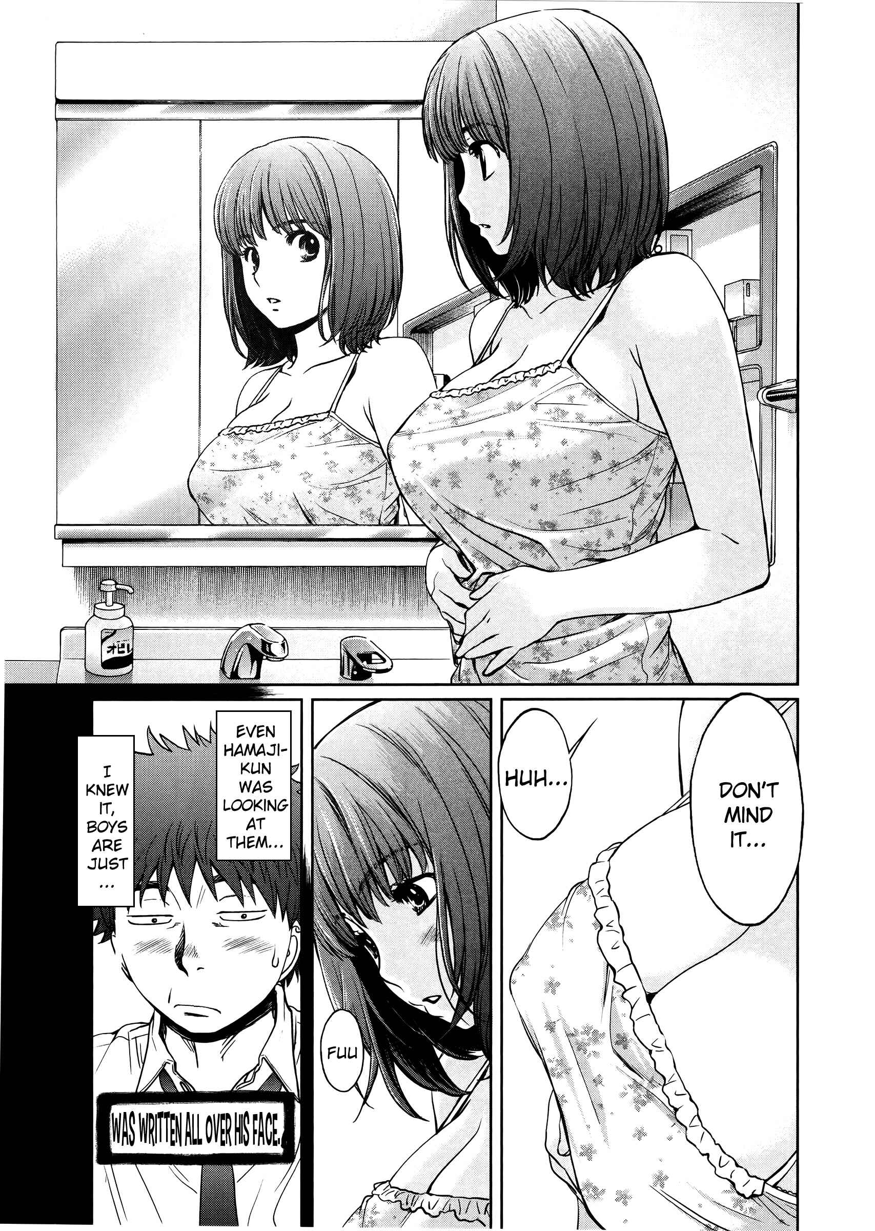 Page 4 Chapter 73 Hantsu x Trash