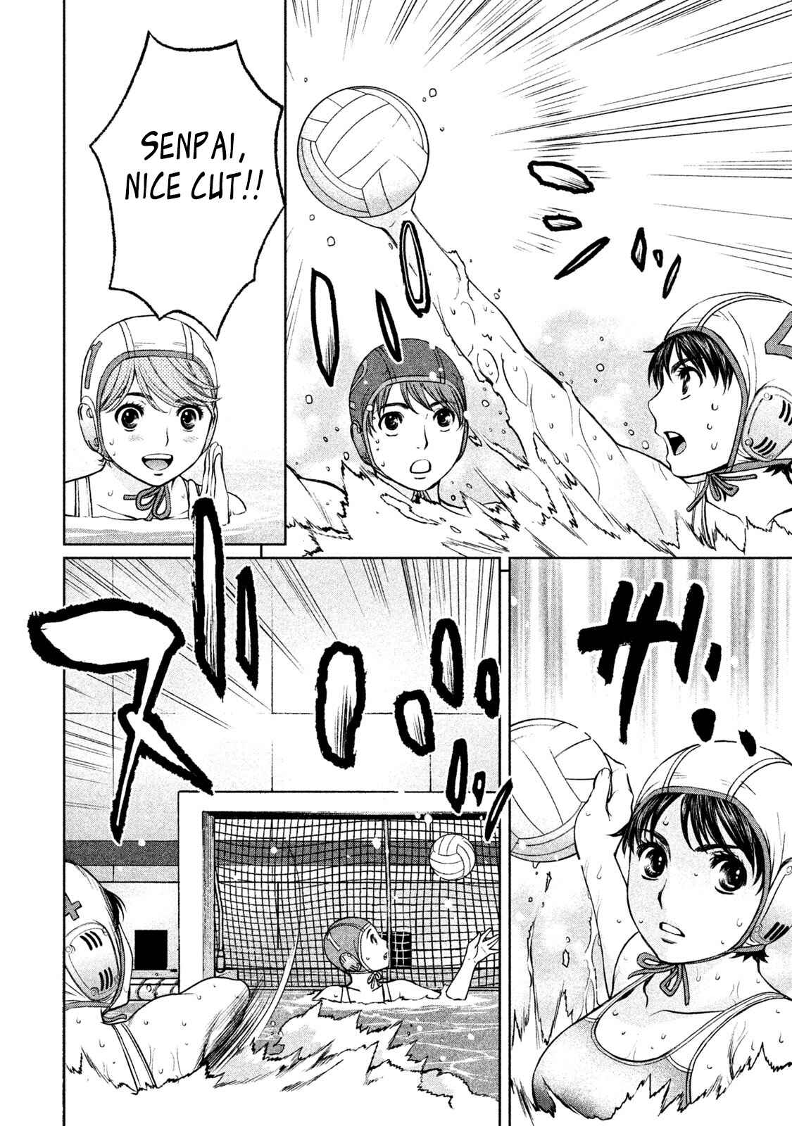 Page 12 Chapter 165 Hantsu x Trash