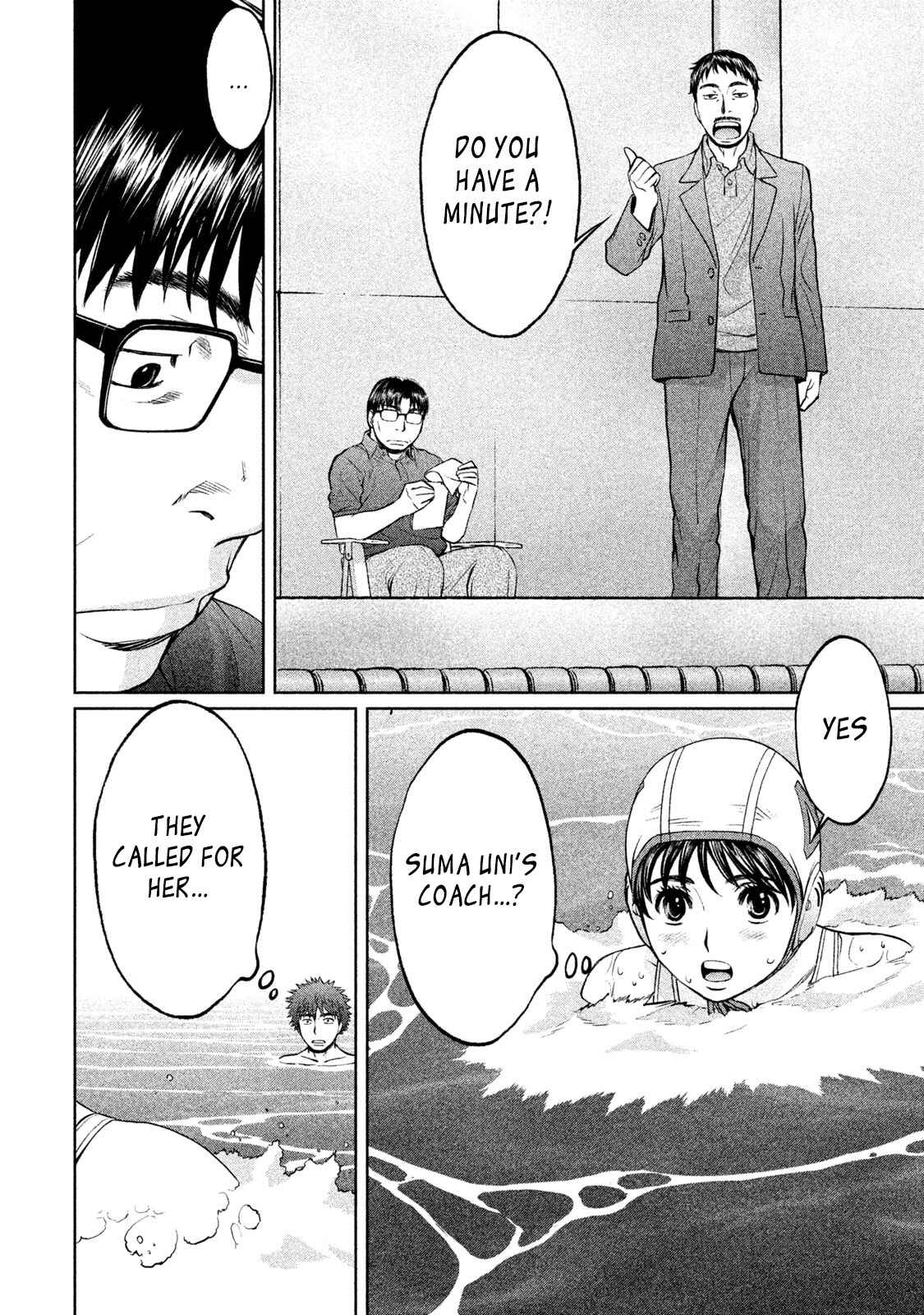 Page 14 Chapter 165 Hantsu x Trash