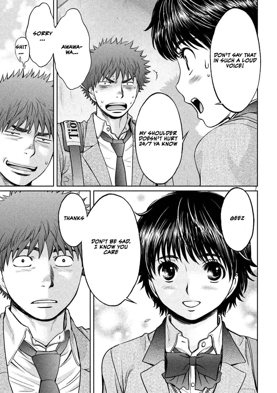 Page 8 Chapter 113 Hantsu x Trash