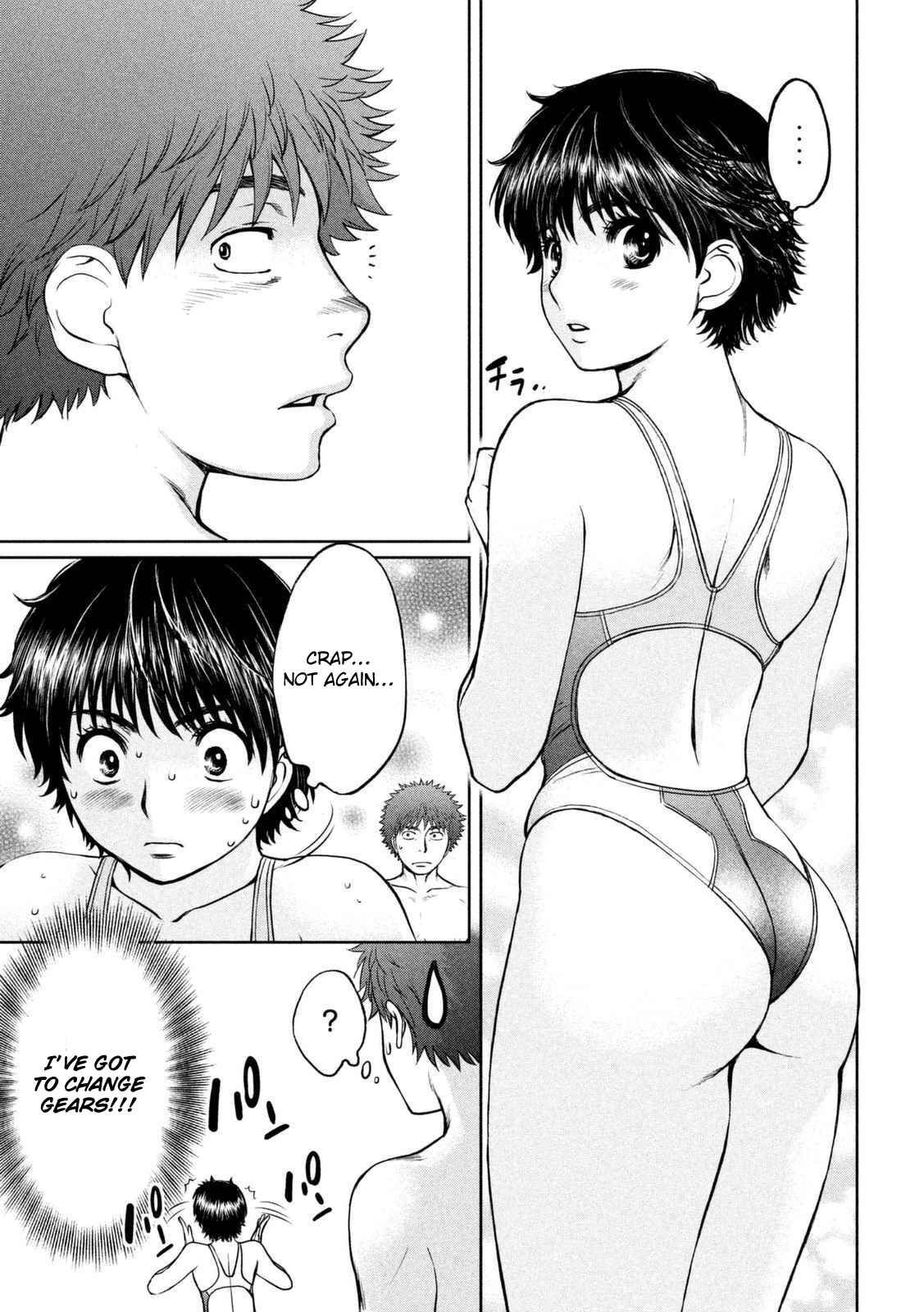 Page 10 Chapter 142.1 Hantsu x Trash