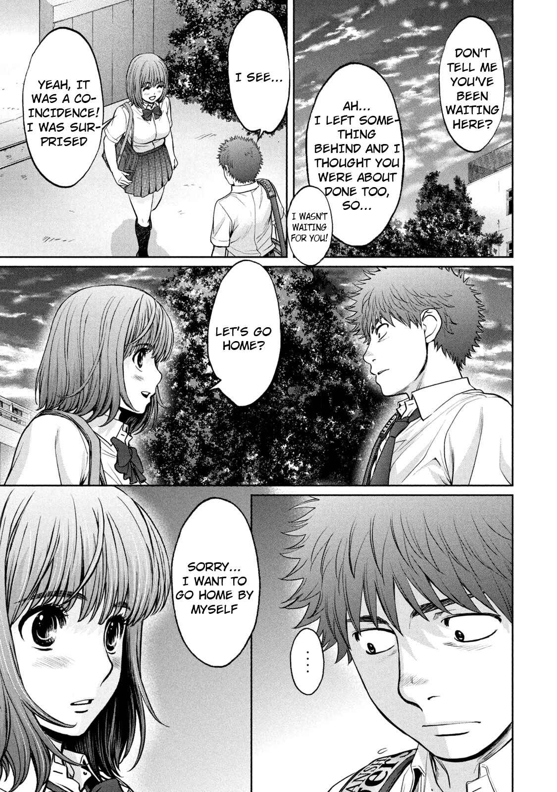 Page 6 Chapter 191 Hantsu x Trash