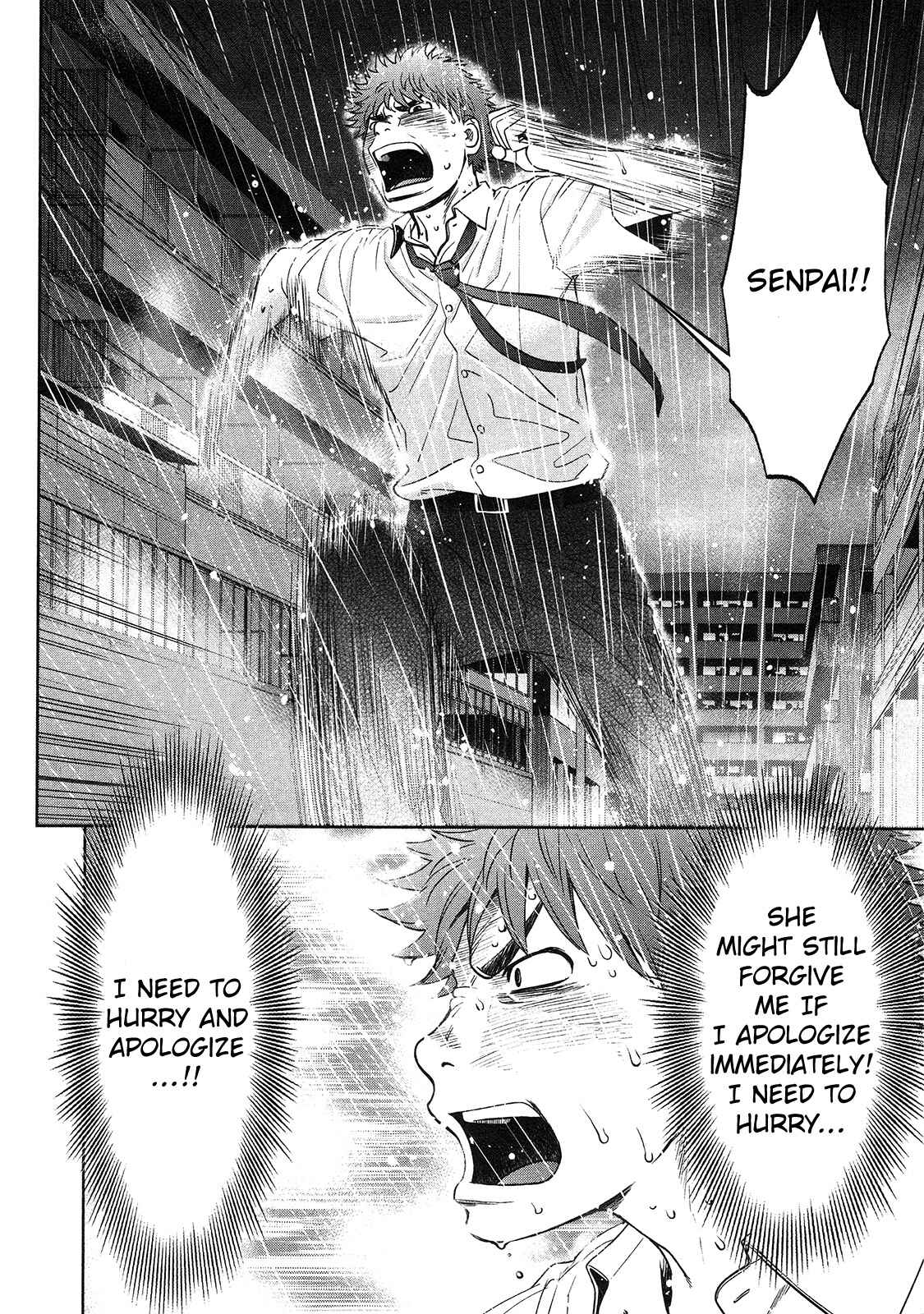 Page 11 Chapter 62 Hantsu x Trash