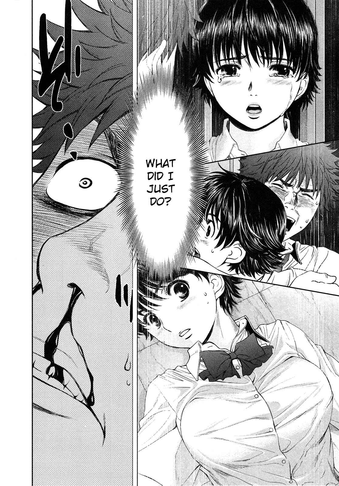 Page 3 Chapter 62 Hantsu x Trash