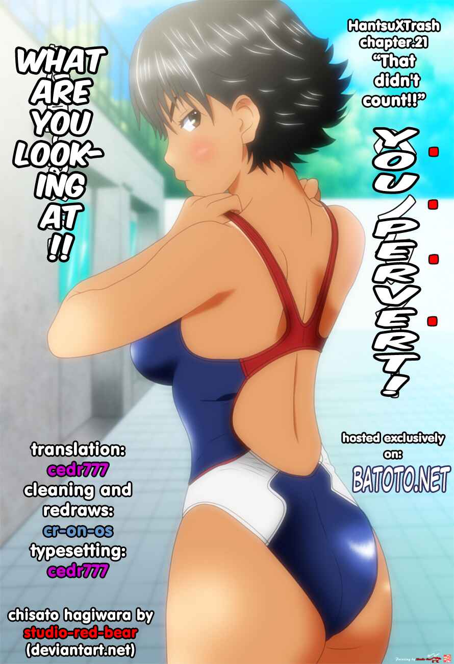 Page 1 Chapter 21 Hantsu x Trash