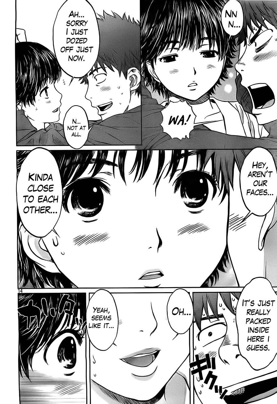 Page 16 Chapter 21 Hantsu x Trash