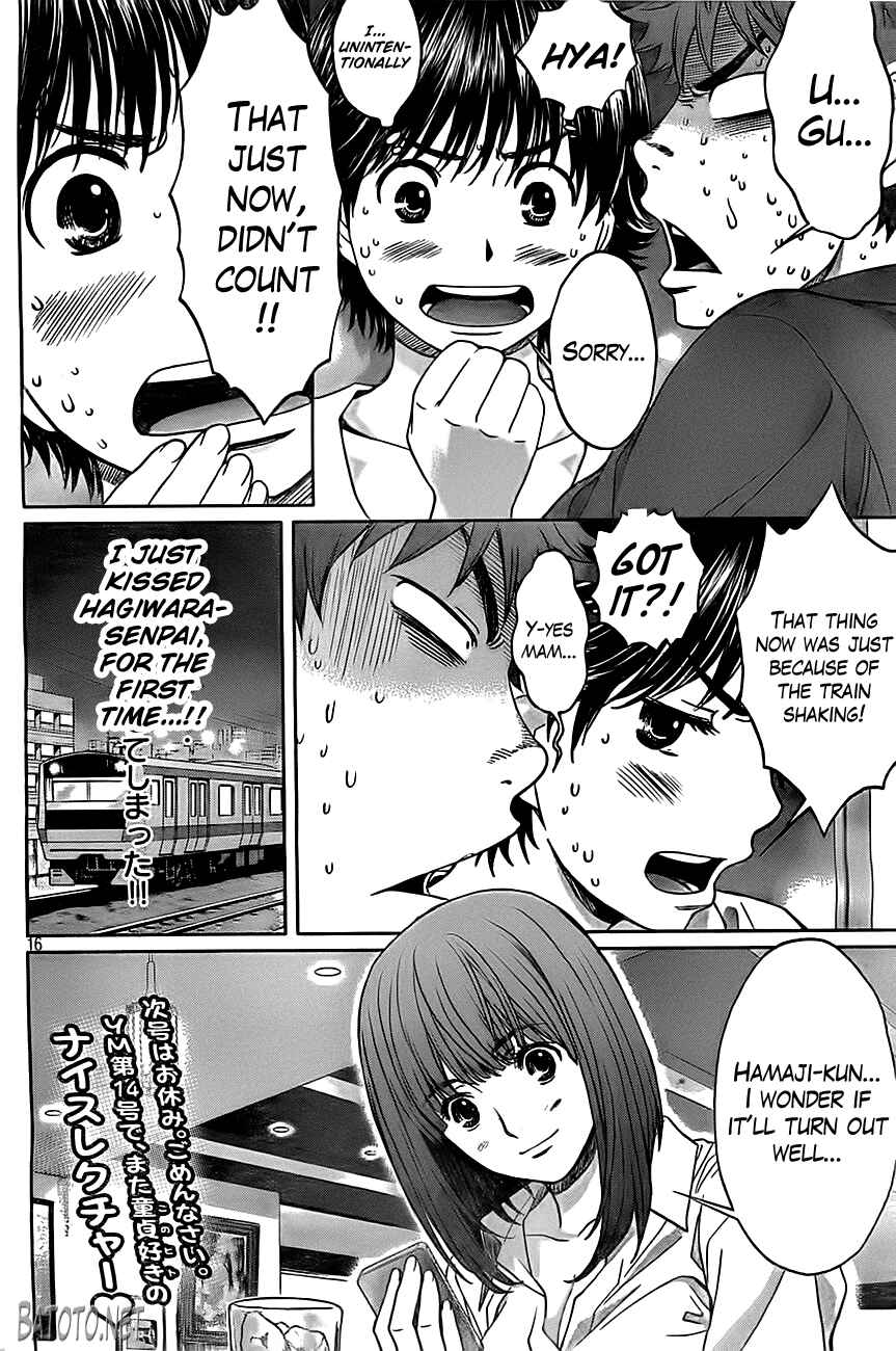 Page 18 Chapter 21 Hantsu x Trash