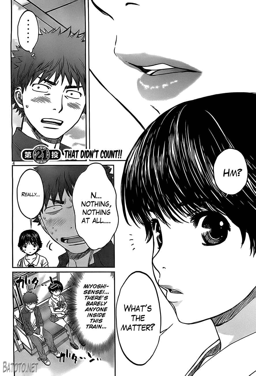 Page 6 Chapter 21 Hantsu x Trash