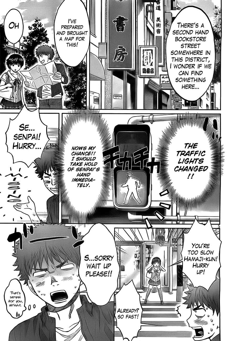 Page 7 Chapter 21 Hantsu x Trash