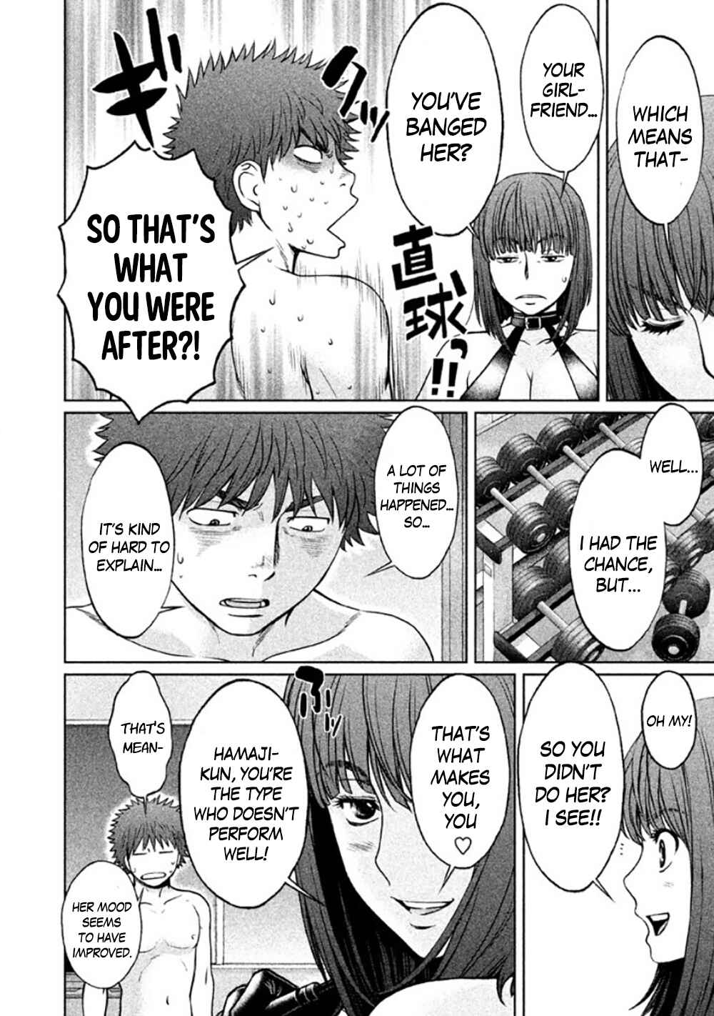 Page 14 Chapter 85 Hantsu x Trash