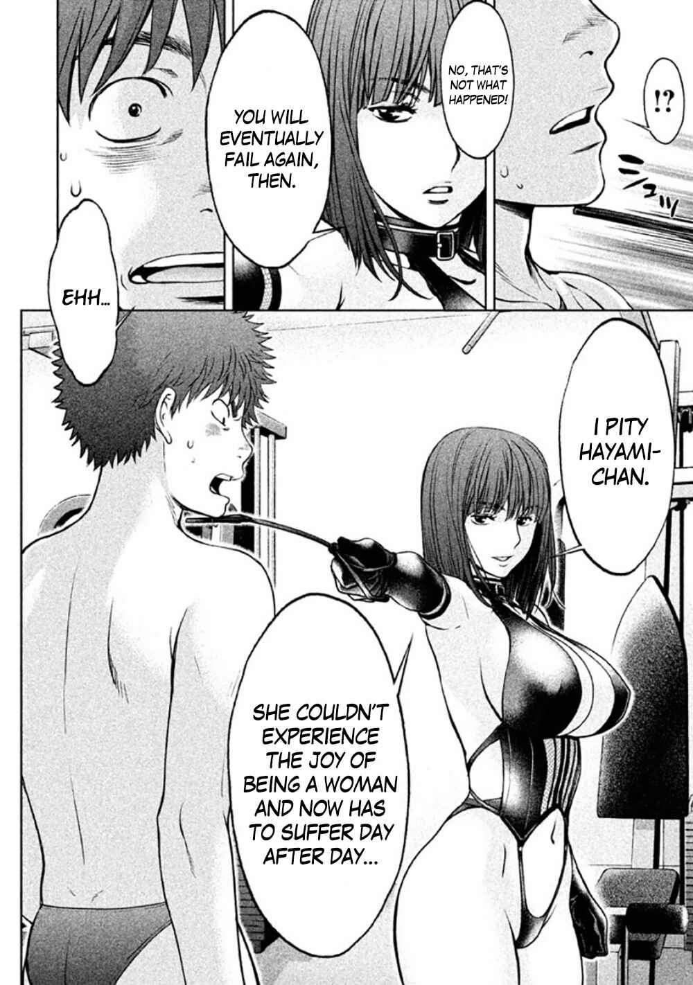 Page 16 Chapter 85 Hantsu x Trash