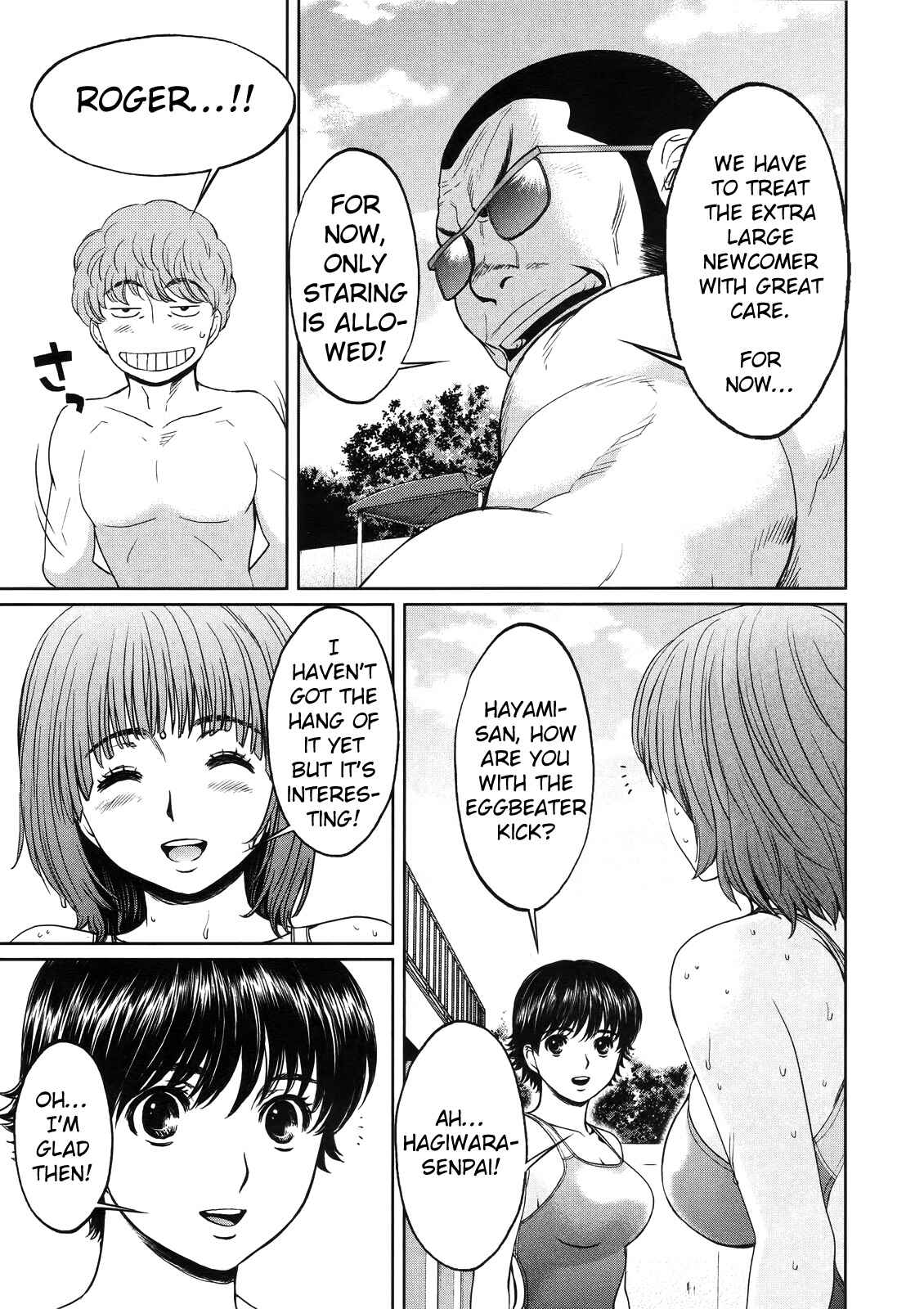 Page 10 Chapter 65 Hantsu x Trash
