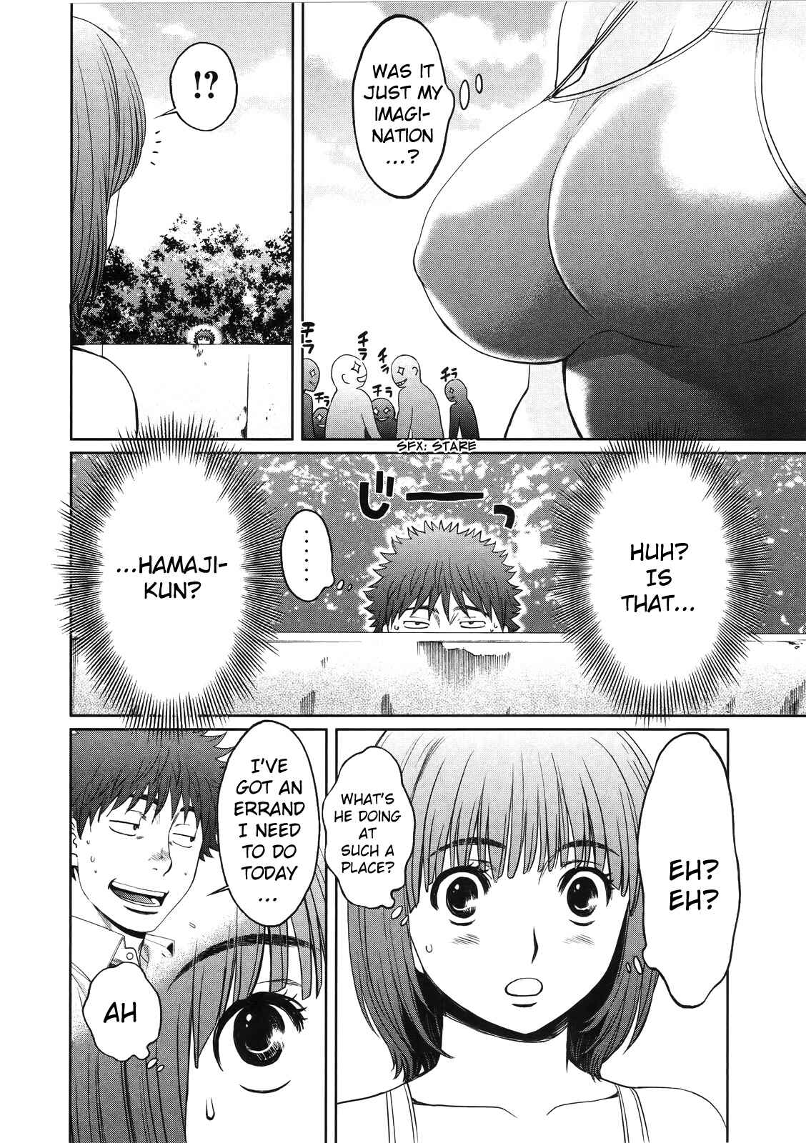 Page 13 Chapter 65 Hantsu x Trash