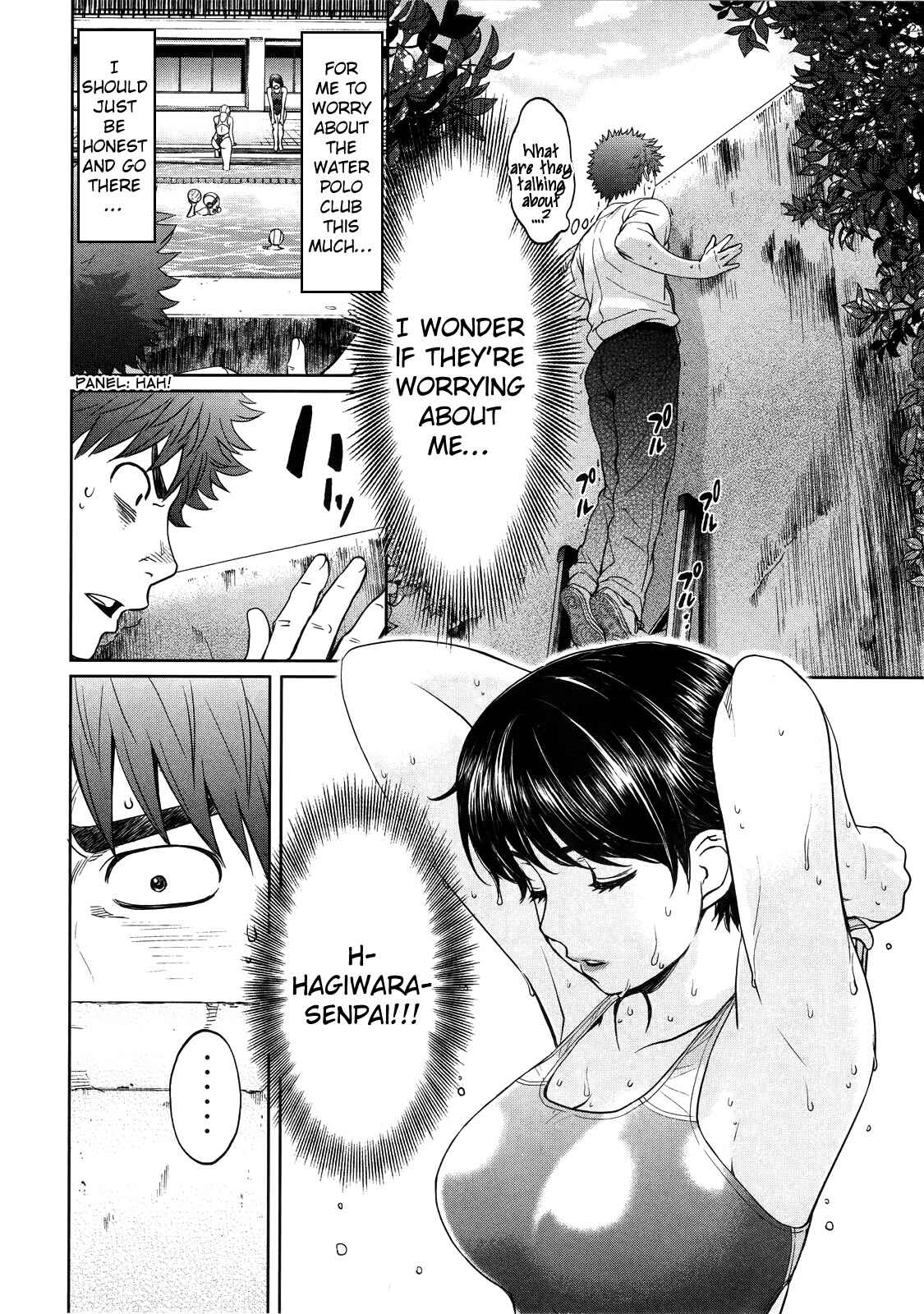 Page 5 Chapter 65 Hantsu x Trash
