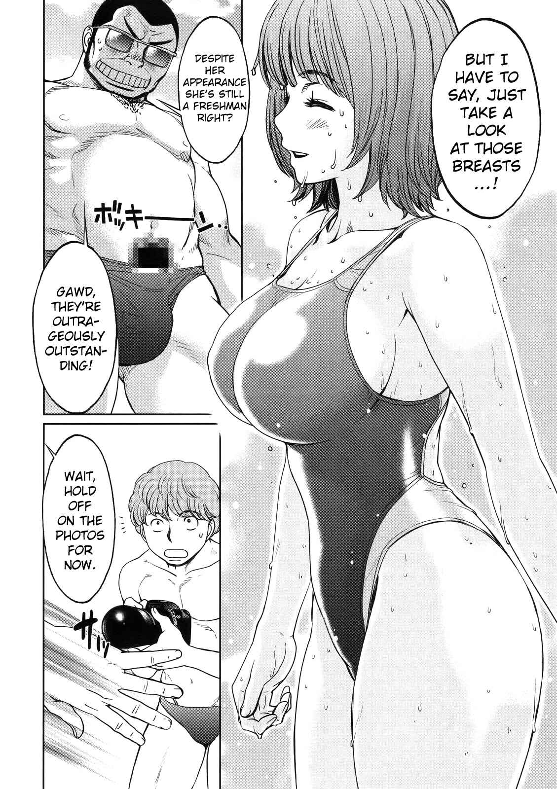 Page 9 Chapter 65 Hantsu x Trash