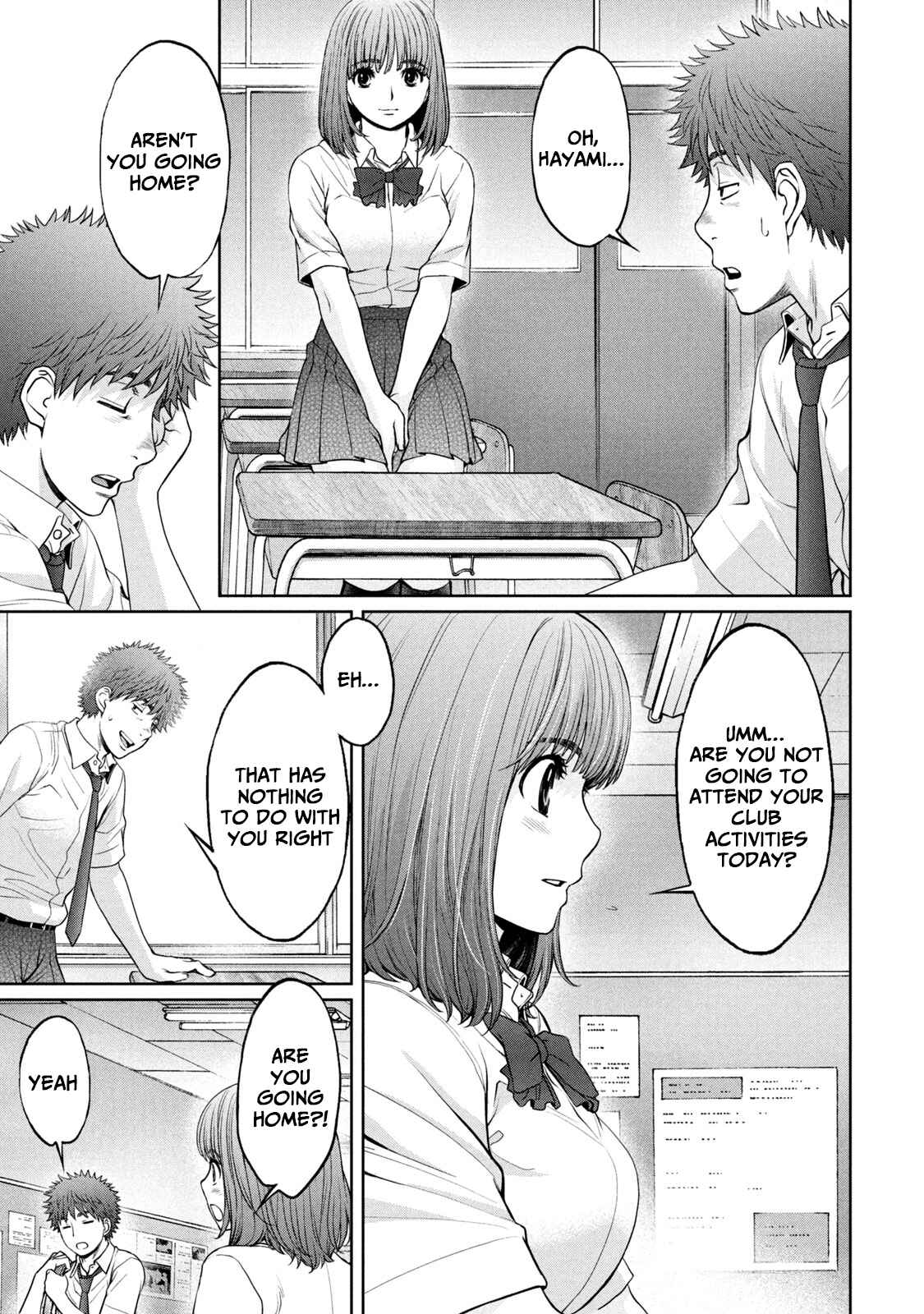 Page 17 Chapter 194 Hantsu x Trash