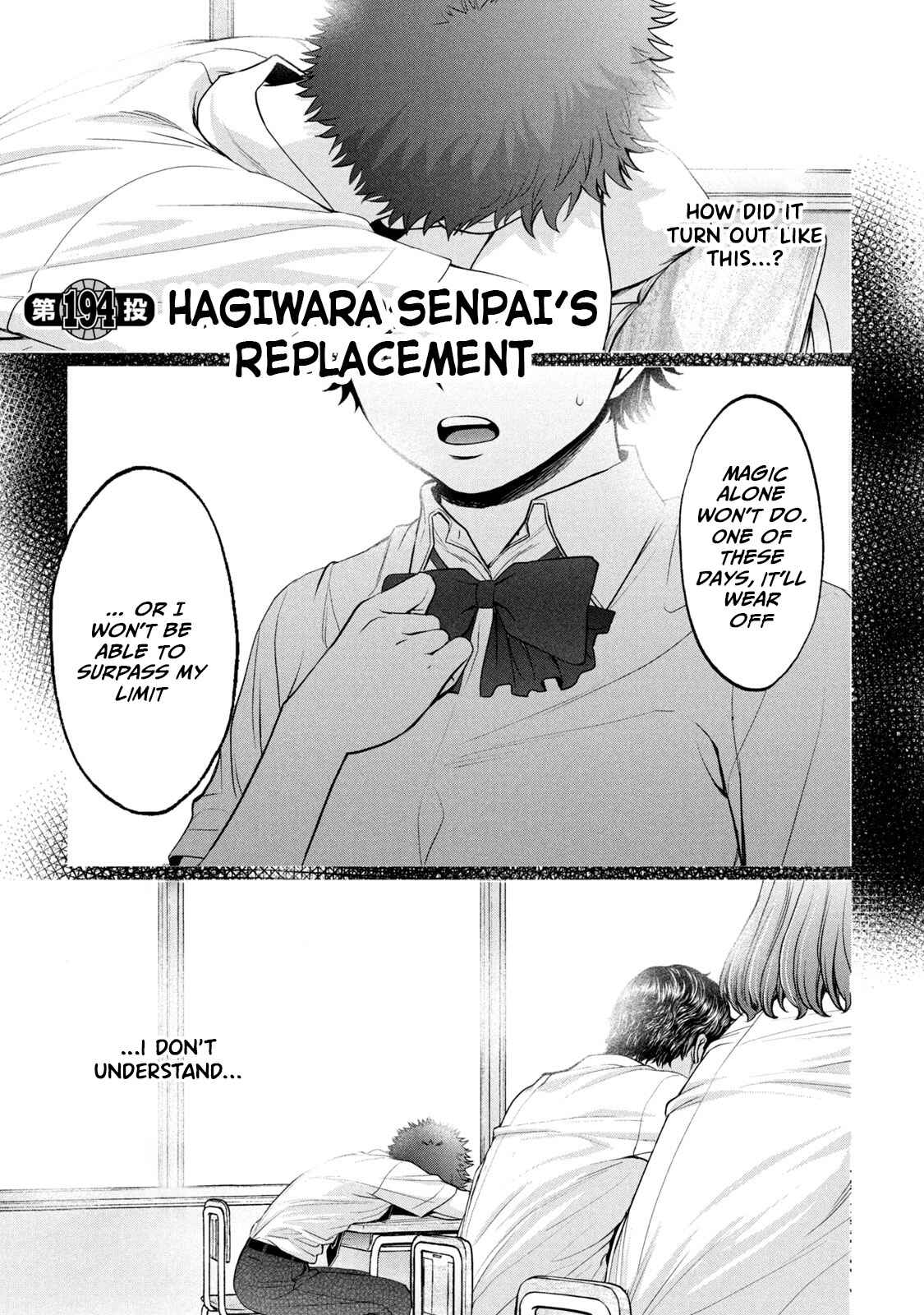 Page 5 Chapter 194 Hantsu x Trash