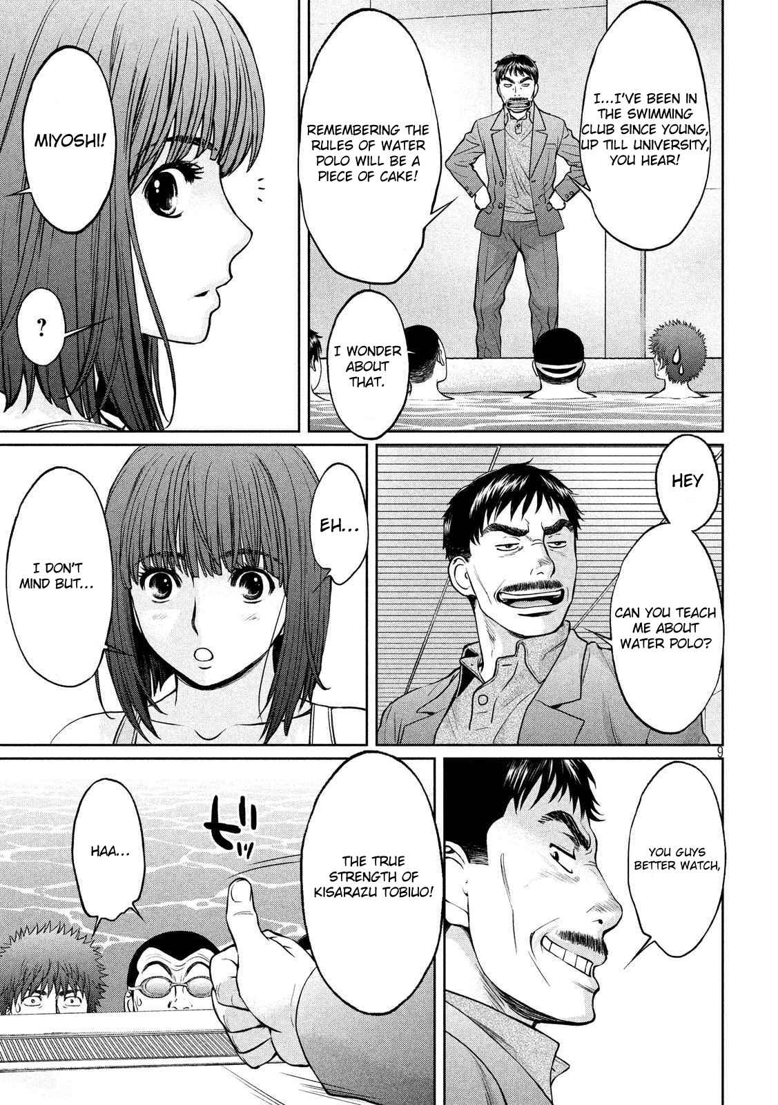 Page 10 Chapter 139 Hantsu x Trash