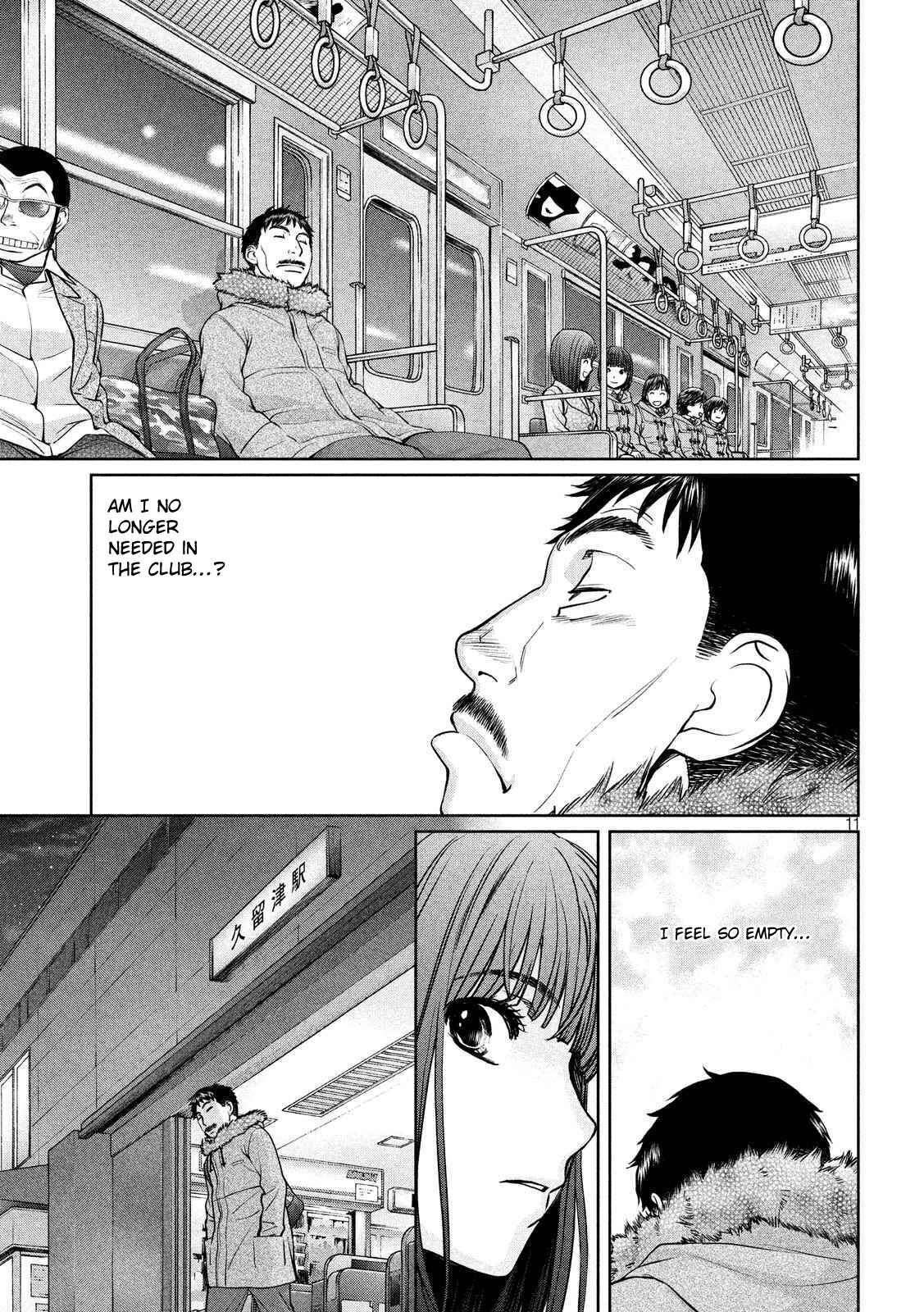 Page 12 Chapter 139 Hantsu x Trash