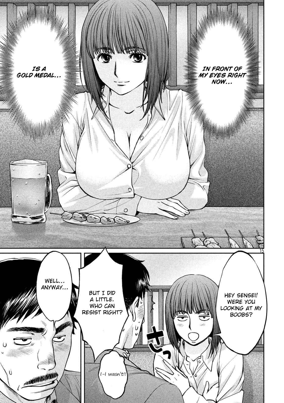 Page 16 Chapter 139 Hantsu x Trash