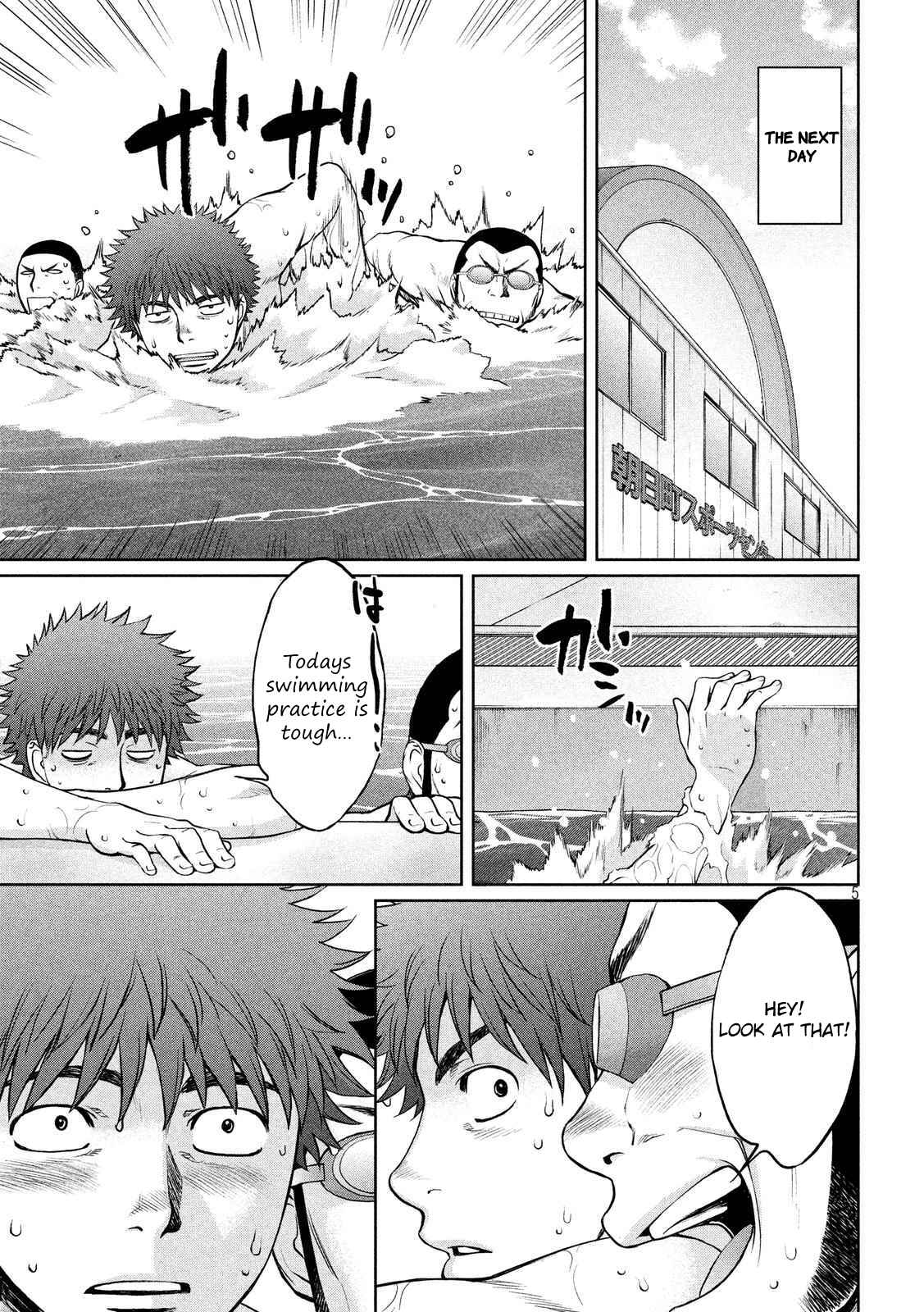 Page 6 Chapter 139 Hantsu x Trash