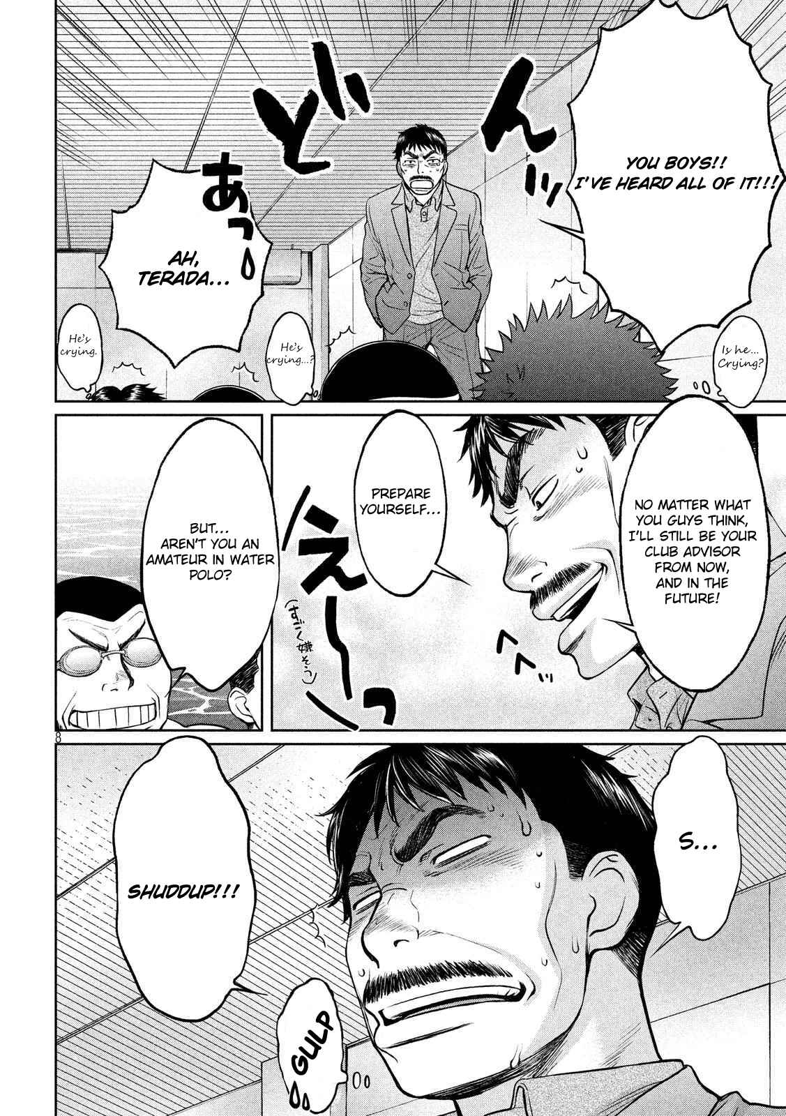 Page 9 Chapter 139 Hantsu x Trash